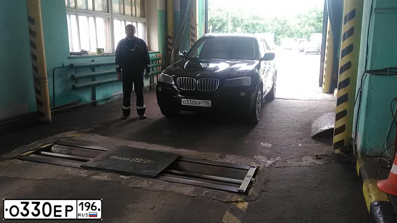 Фото автомобиля BMW X3, 2012 — госномер Р027ОВ11. Цвет: ЧЕРНЫЙ
