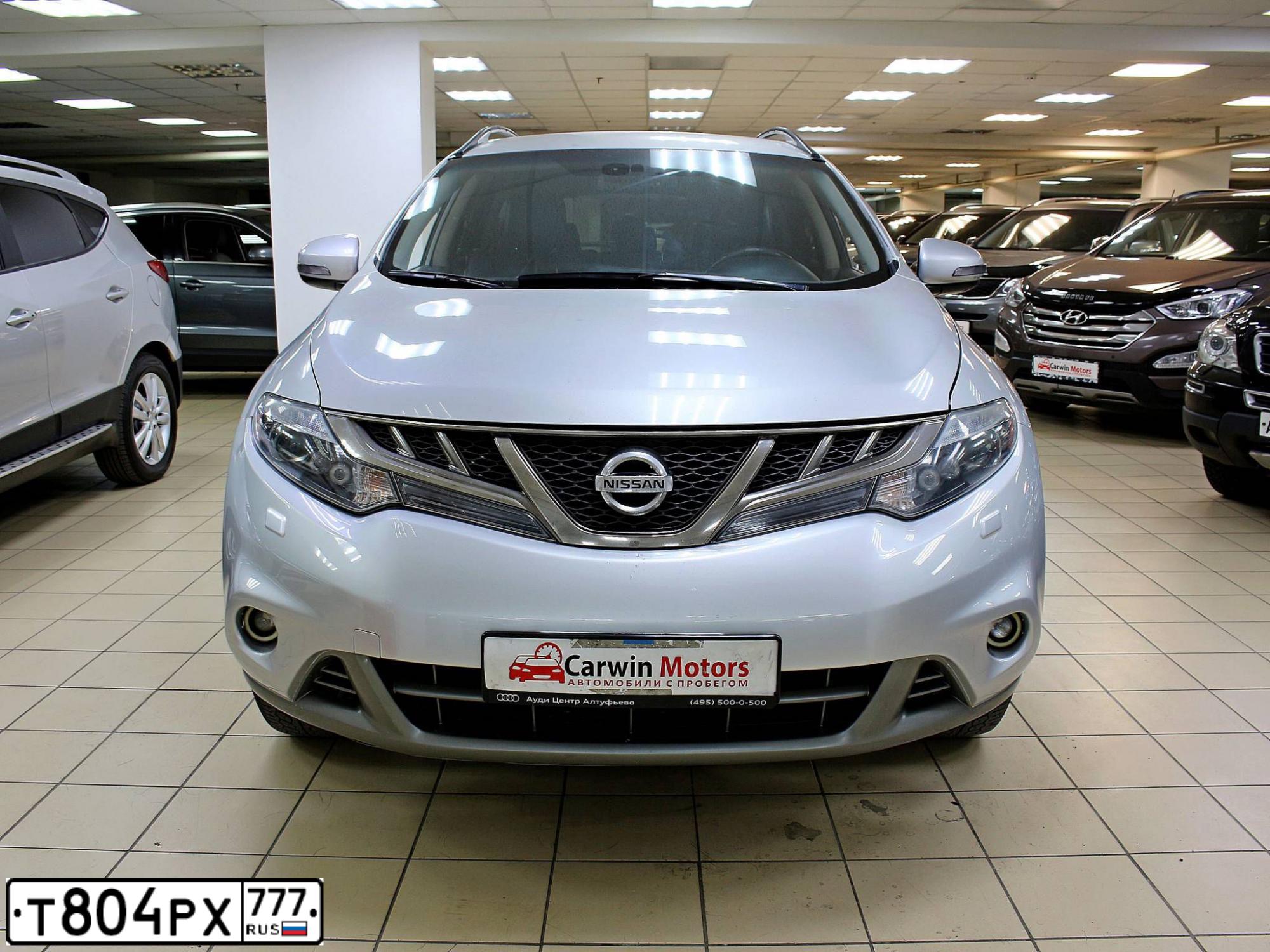 Фото автомобиля NISSAN MURANO, 2011 — госномер С123МТ797. Цвет: Серебристый