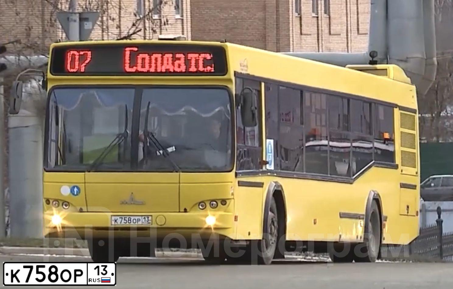Фото автомобиля MAZ 103, 2016 — госномер К758ОР13. Цвет: ЖЁЛТЫЙ