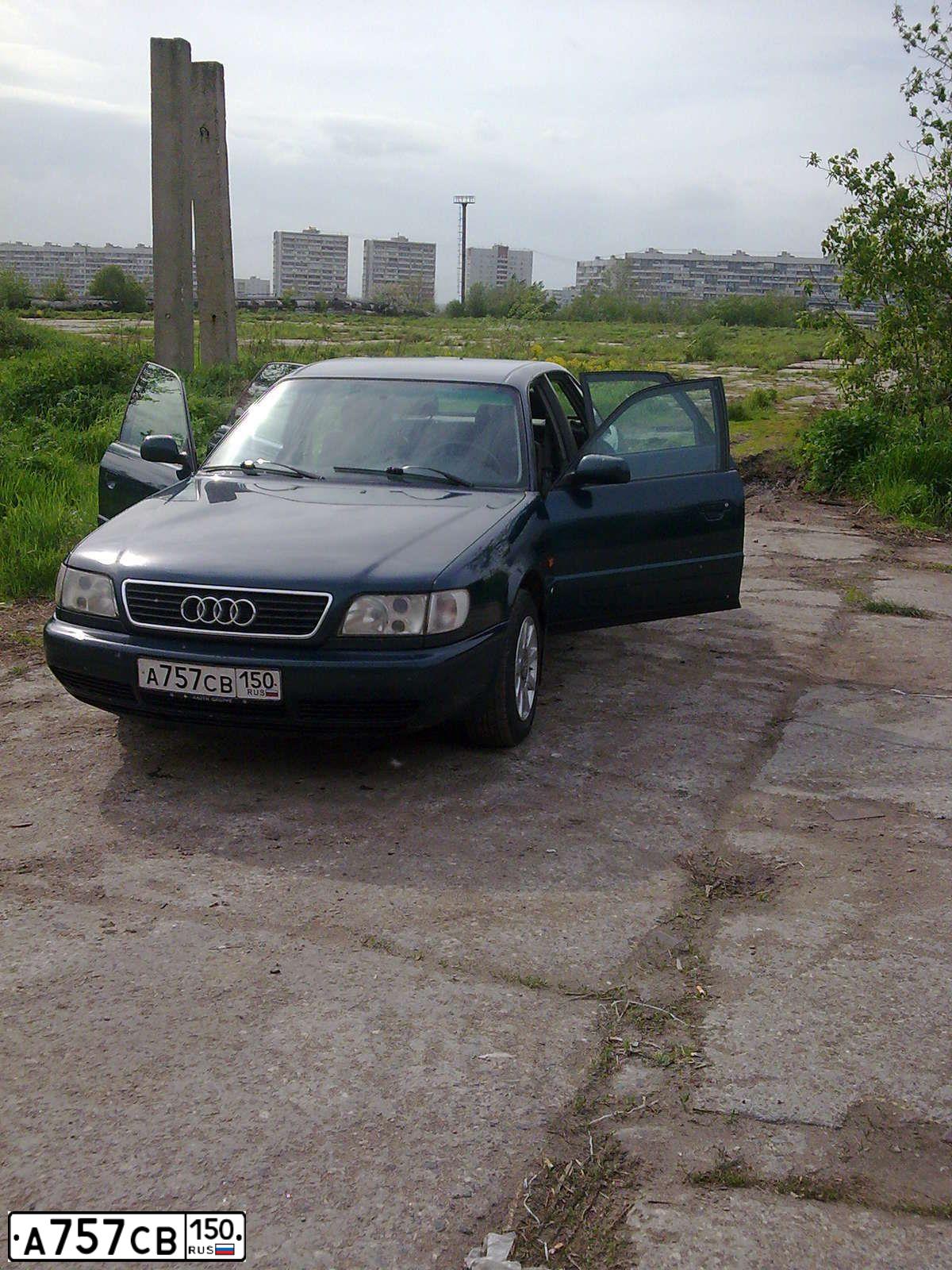 Фото автомобиля AUDI A6, 1995 — госномер А757СВ150. Цвет: ЗЕЛЕНЫЙ