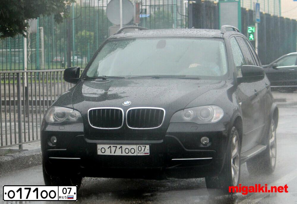 Фото автомобиля LADA, ВАЗ 211440 LADA SAMARA, 2009 — госномер Н735КХ07. Цвет: ГРАФИТОВЫЙ МЕТАЛЛИК