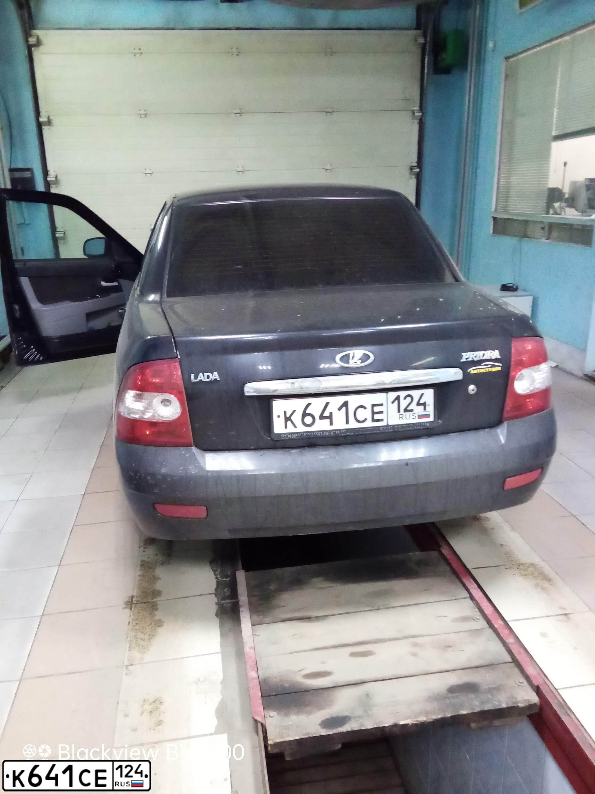 Фото автомобиля LADA 2170 PRIORA, 2008 — госномер К641СЕ124. Цвет: ТЕМНО- ЗЕЛЕНЫЙ