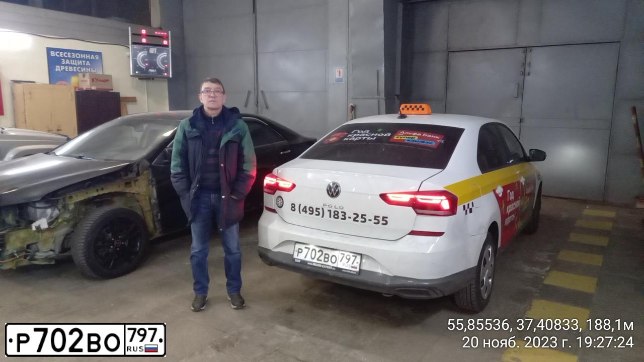 Фото автомобиля VOLKSWAGEN Polo, 2021 — госномер Р702ВО797