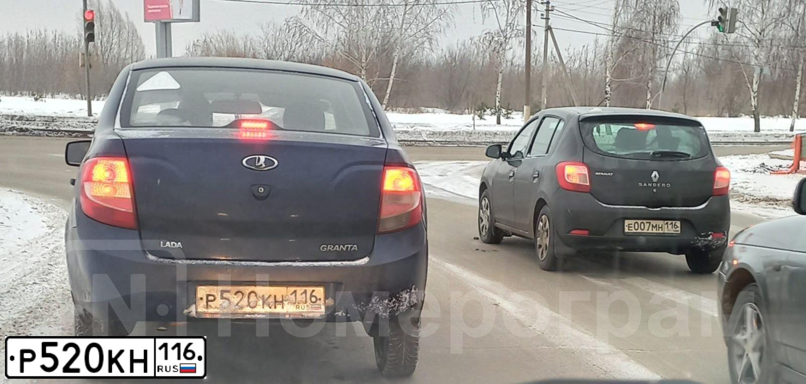 Фото автомобиля LADA 2190 GRANTA, 2012 — госномер Р520КН116. Цвет: СИНИЙ