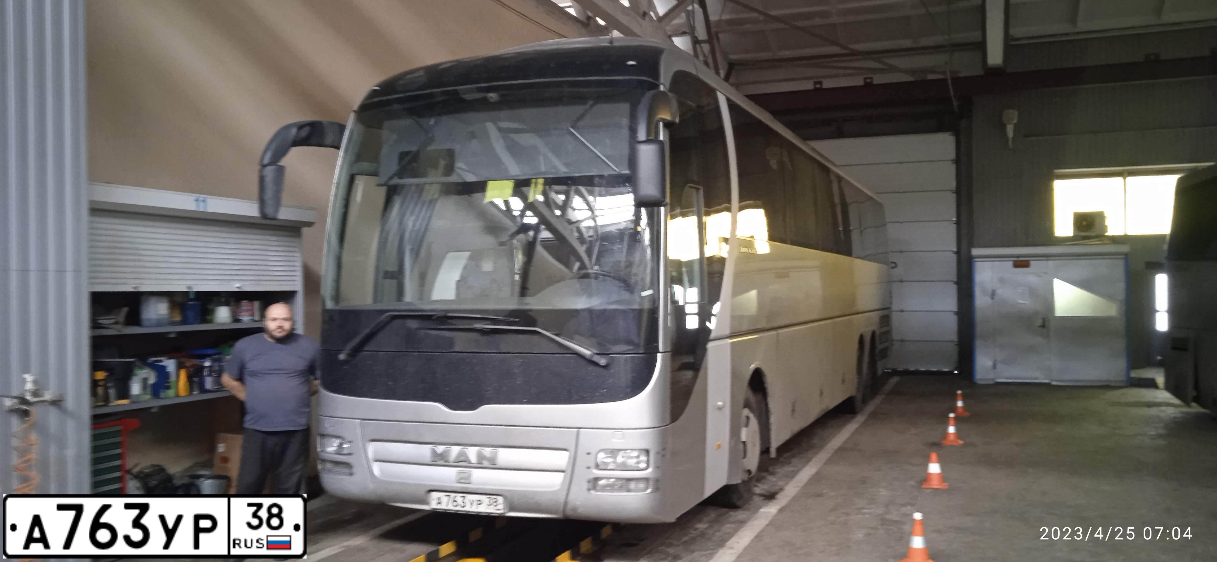 Фото автомобиля MAN LIONS COACH, 2011 — госномер Х926МХ761. Цвет: СЕРЕБРИСТЫЙ