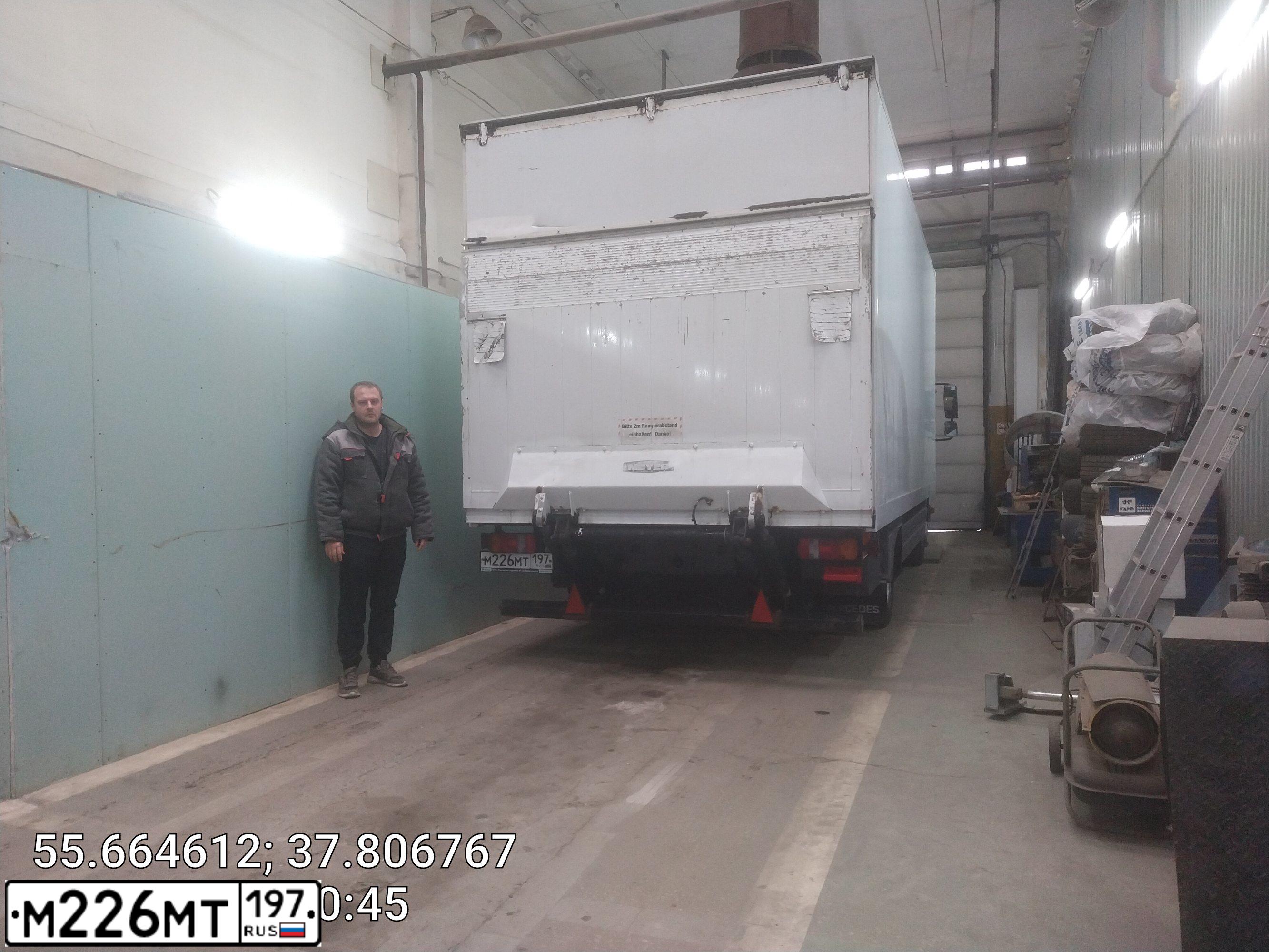 Фото автомобиля MERCEDES ATEGO, 2008 — госномер М226МТ197. Цвет: Белый