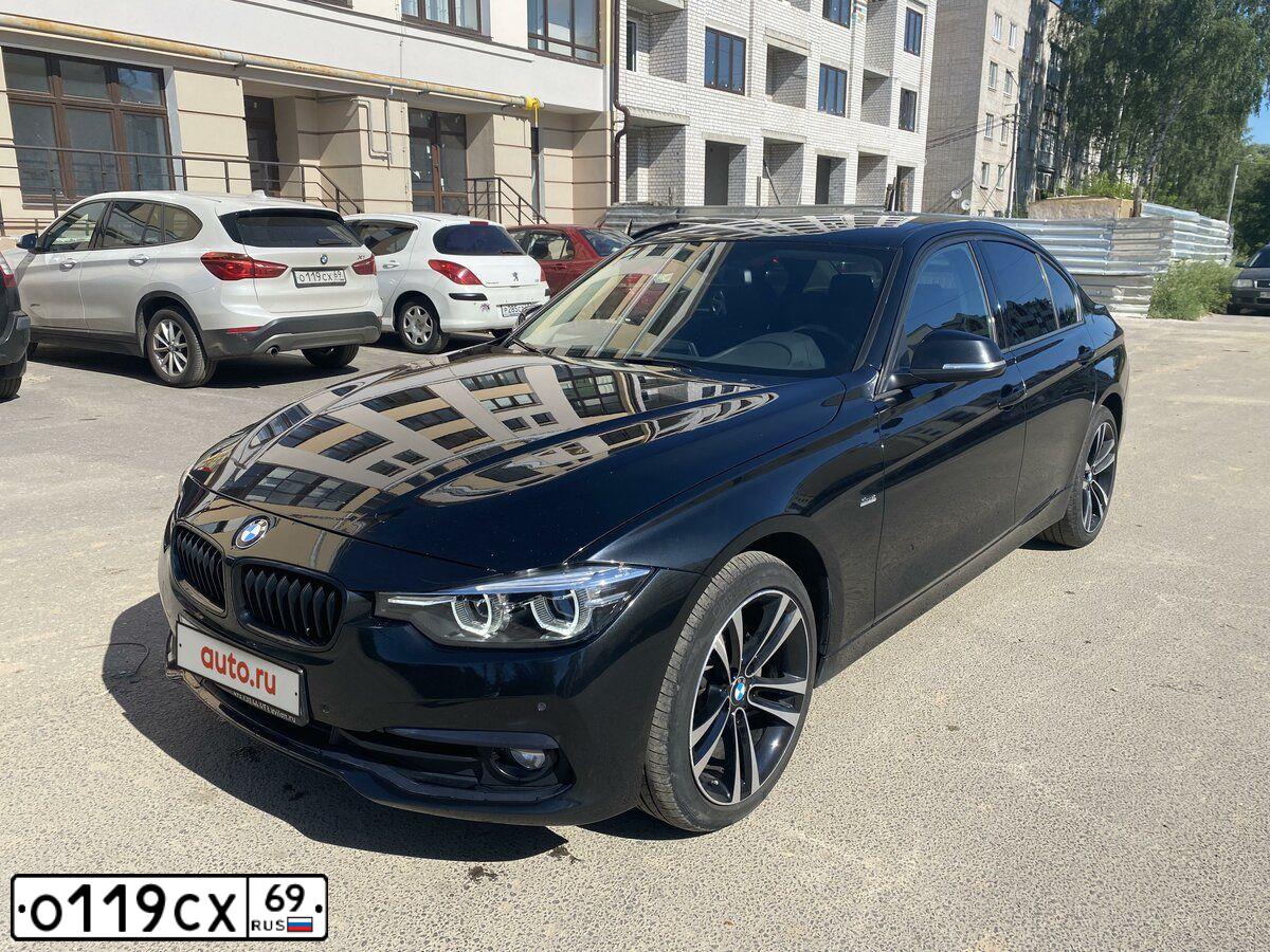 Фото автомобиля BMW X1, 2016 — госномер О119СХ69. Цвет: Белый