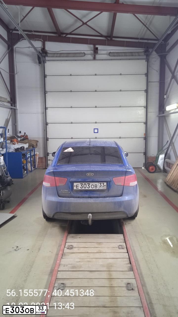 Фото автомобиля KIA CERATO, 2011 — госномер С927ТС33. Цвет: голубой