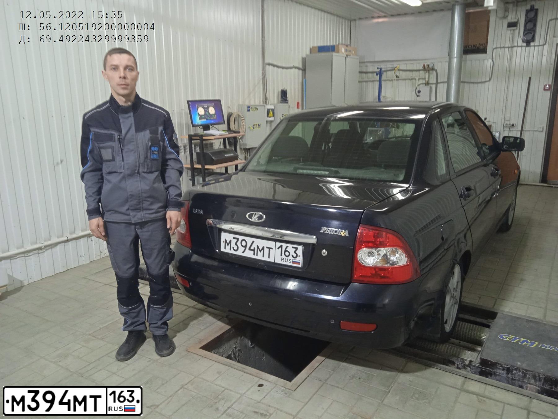 Фото автомобиля LADA 2170 PRIORA, 2008 — госномер С381МК73. Цвет: Сине-Черный