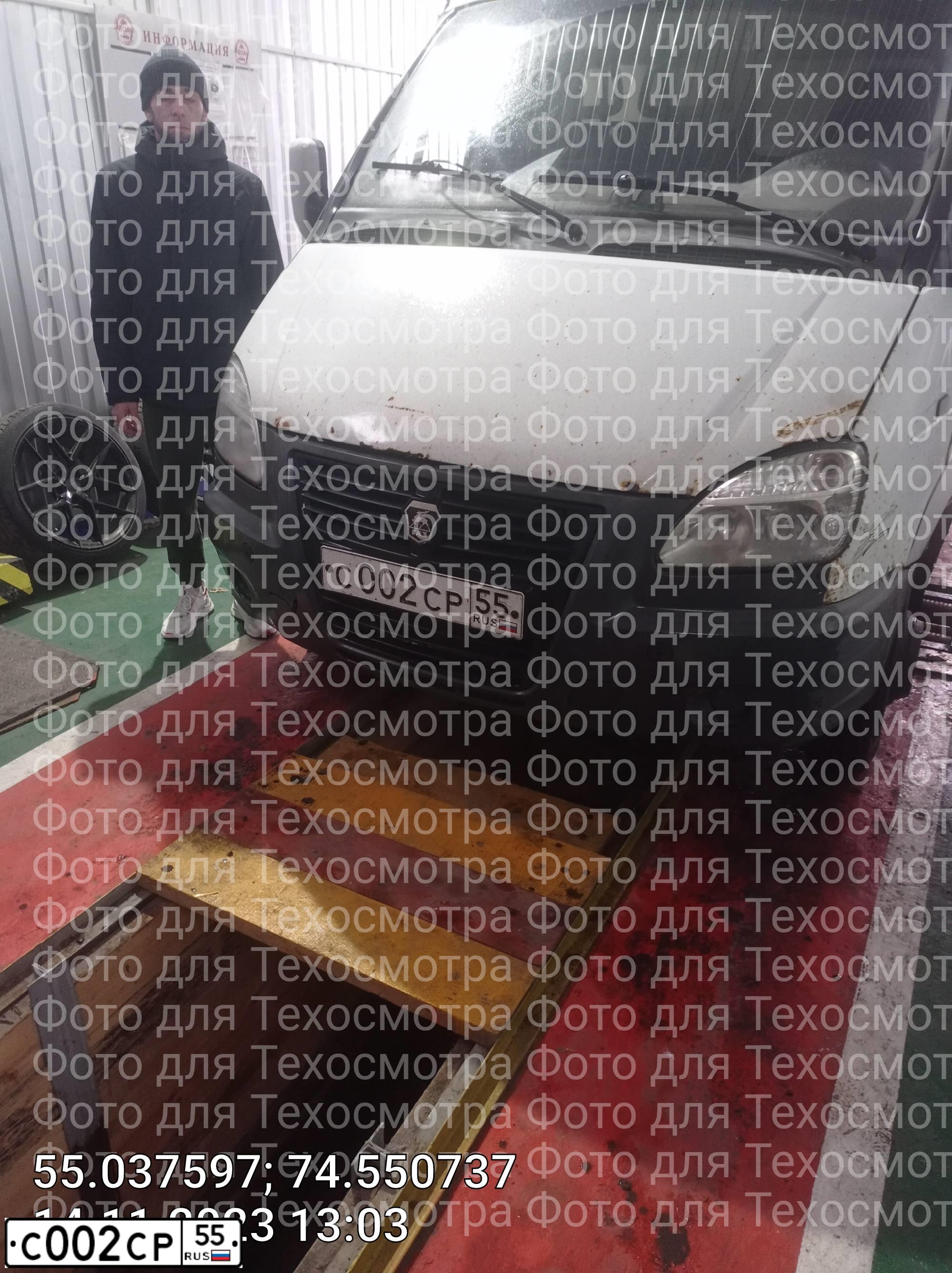 Фото автомобиля GAZ 3302 EL, 2006 — госномер С002СР55. Цвет: БЕЛЫЙ