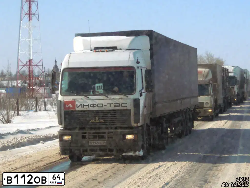 Фото автомобиля MAZ 5440 /4X2/, 2005 — госномер А774ТТ134. Цвет: БЕЛЫЙ