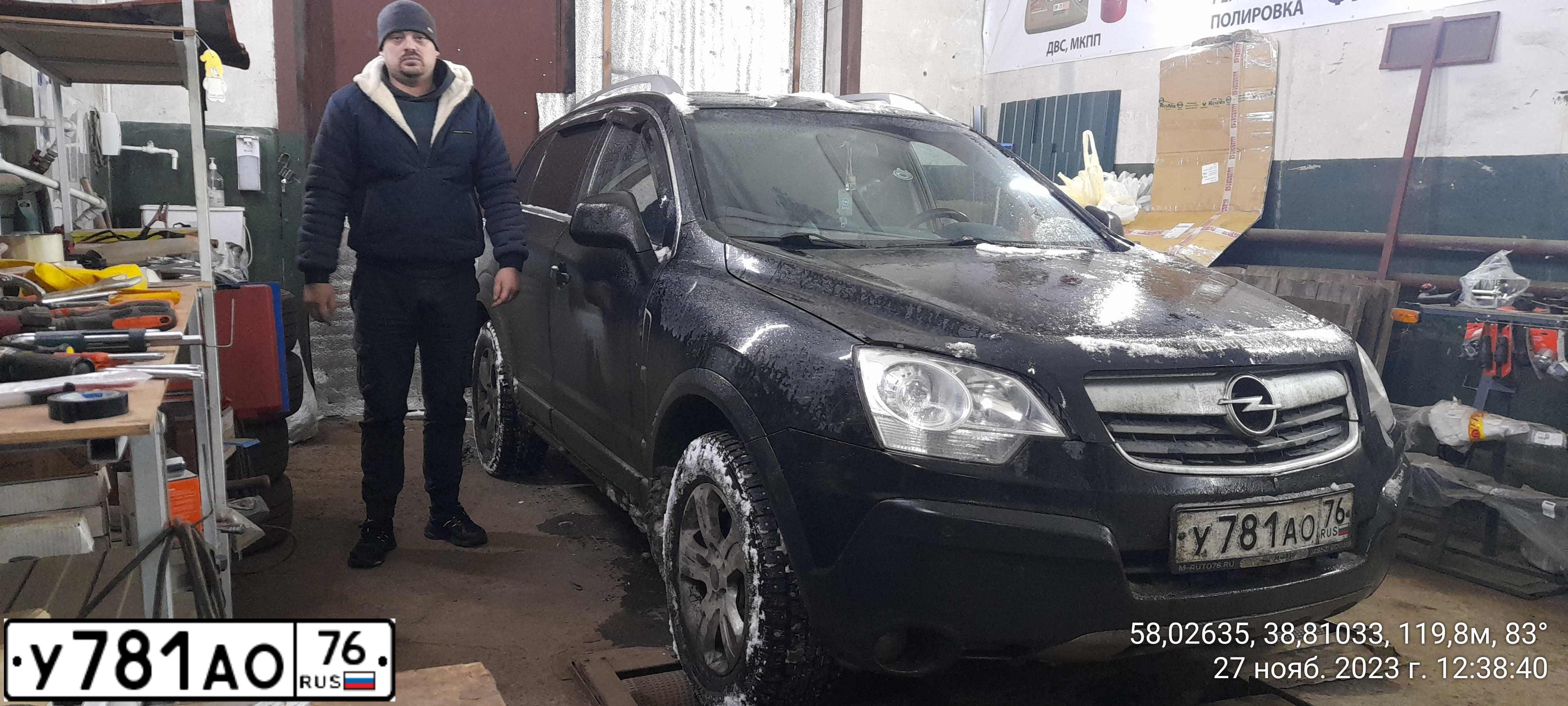 Фото автомобиля OPEL ANTARA, 2007 — госномер С588ВА199. Цвет: ЧЕРНЫЙ