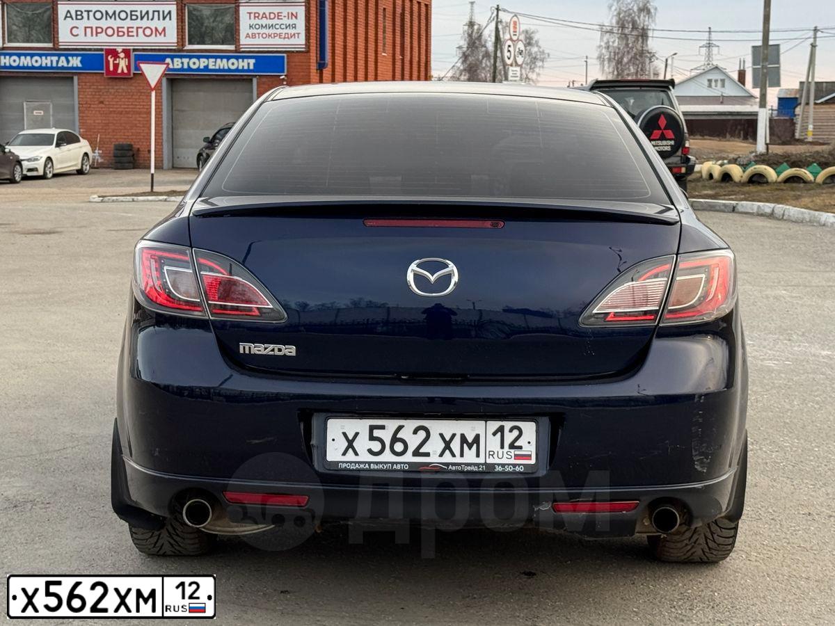 Фото автомобиля MAZDA 6, 2007 — госномер Н404ОО150. Цвет: Темно-синий
