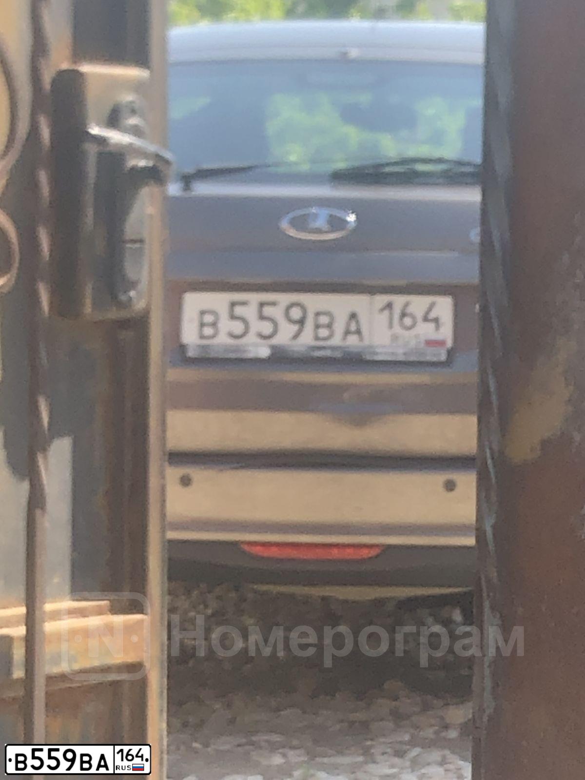 Фото автомобиля LADA 2191 GRANTA, 2017 — госномер В559ВА164. Цвет: Золотисто-коричневый