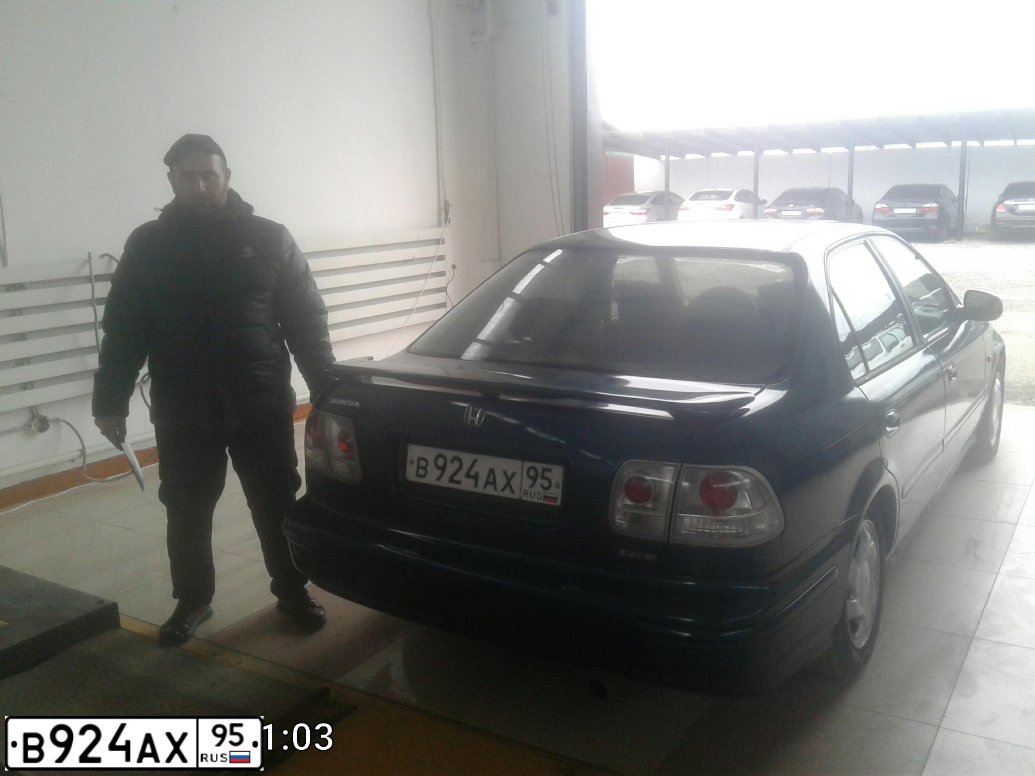 Фото автомобиля HONDA CIVIC, 1997 — госномер Е693ТК95. Цвет: ЗЕЛЕНЫЙ