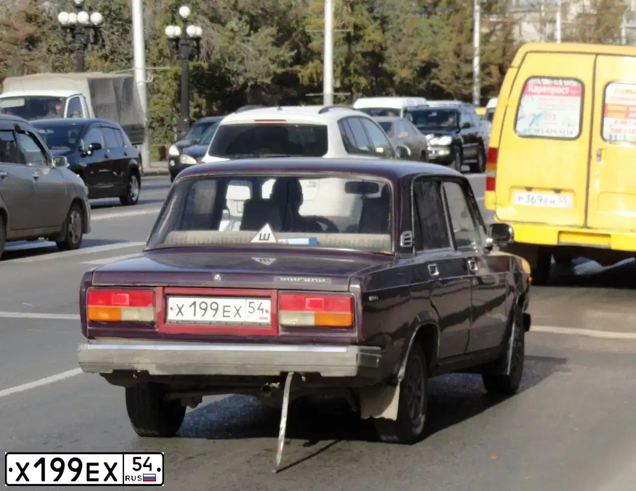 Фото автомобиля LADA 2107, 2002 — госномер Х199ЕХ54. Цвет: ФИОЛЕТОВЫЙ