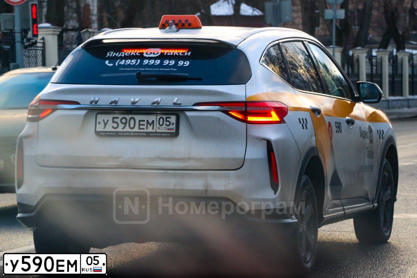 Фото автомобиля HAVAL F7, 2023 — госномер У590ЕМ05