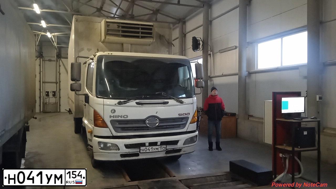 Фото автомобиля Н802АА H802 AA, 2013 — госномер Е107ЕВ122. Цвет: Белый
