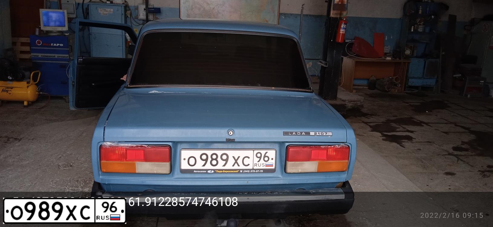 Фото автомобиля LADA 2107, 2005 — госномер О989ХС96. Цвет: Серо-Синий