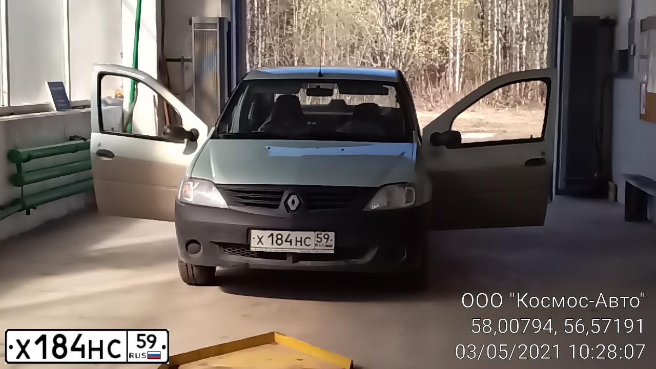 Фото автомобиля RENAULT LOGAN, 2008 — госномер Х184НС59. Цвет: СВЕТЛО-ЗЕЛЕНЫЙ