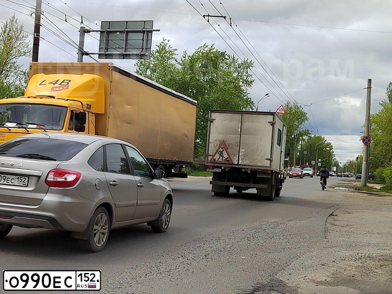 Фото автомобиля VOLKSWAGEN POLO, 2016 — госномер С447ВУ152. Цвет: Темно-синий