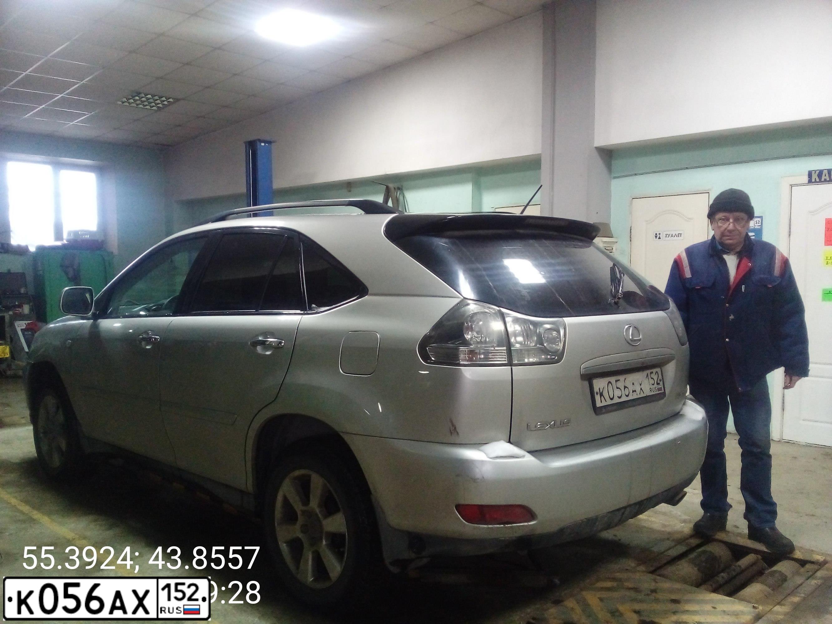 Фото автомобиля LEXUS RX, 2007 — госномер Х023МЕ52. Цвет: СЕРЕБРИСТЫЙ