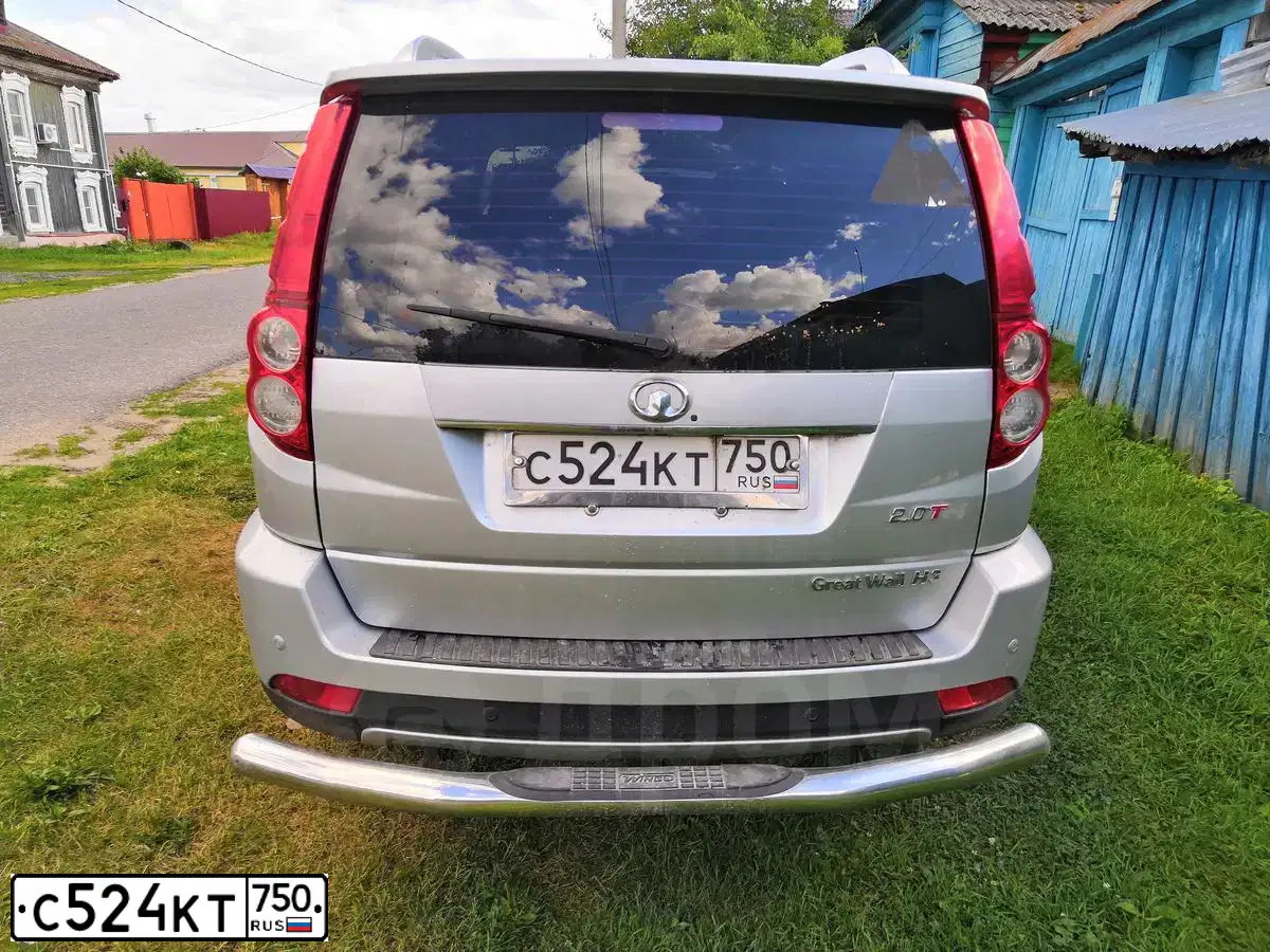 Фото автомобиля GREAT WALL H5, 2014 — госномер С524КТ750. Цвет: СЕРЫЙ СВЕТЛЫЙ