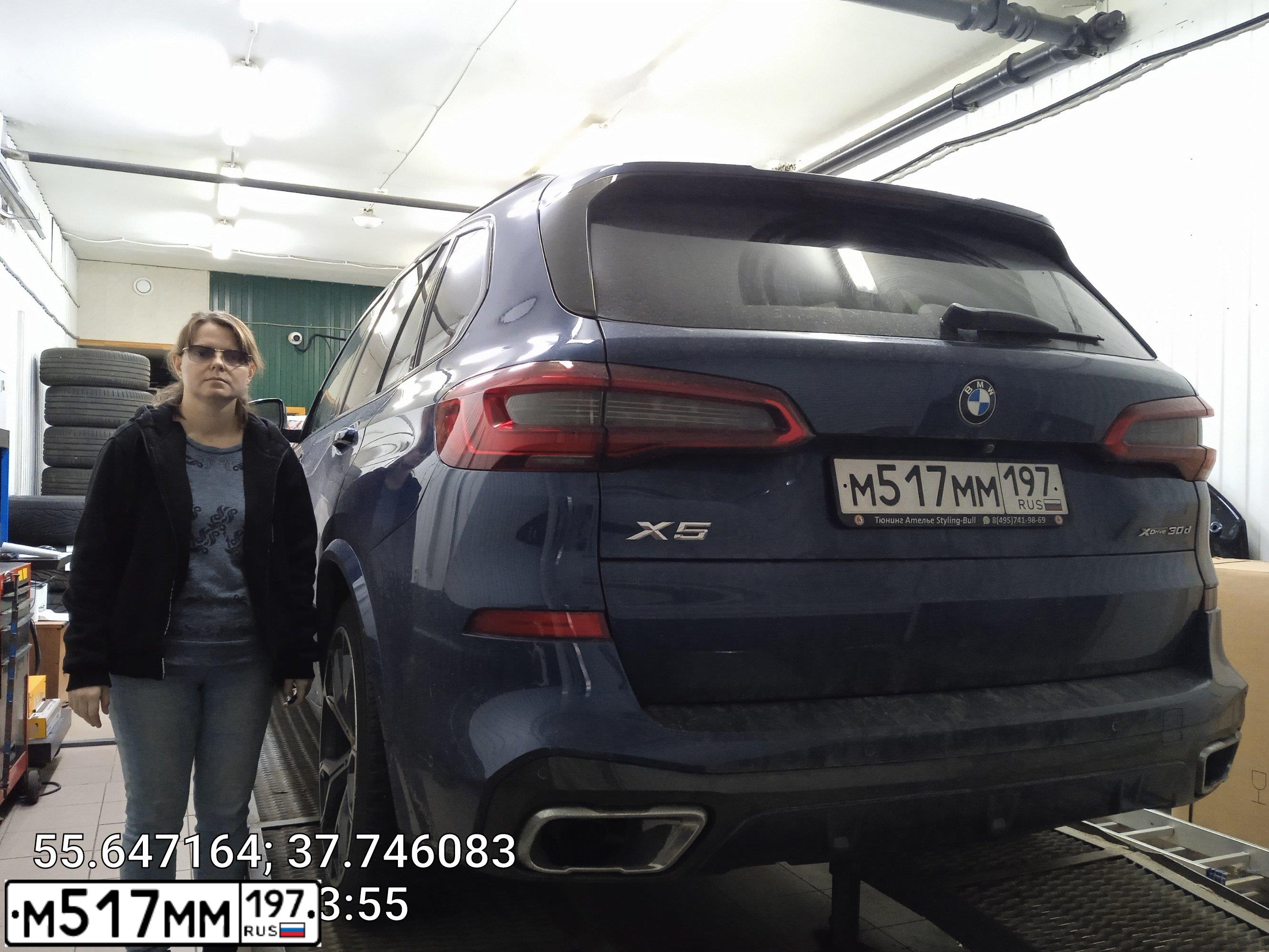 Фото автомобиля BMW SERIE 5, 2018 — госномер О492ЕВ716. Цвет: БЕЛЫЙ МЕТАЛЛИК