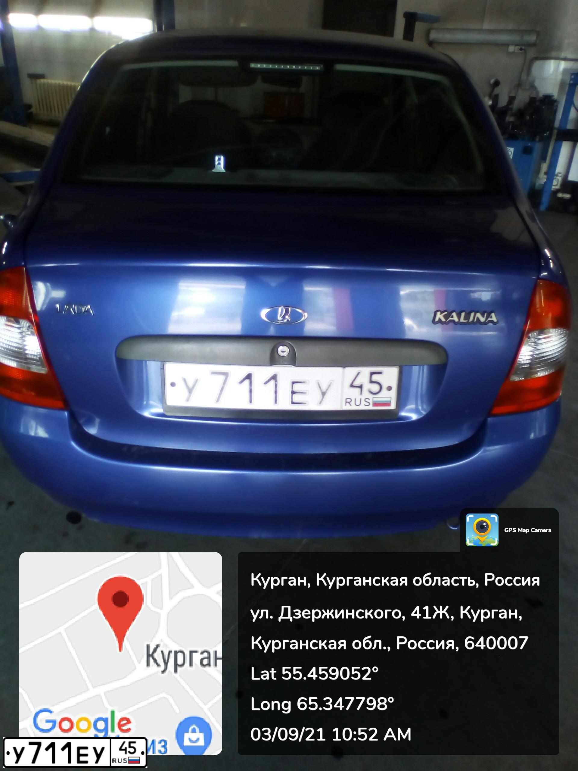 Фото автомобиля LADA 1118 KALINA, 2010 — госномер У711ЕУ45. Цвет: СИНИЙ