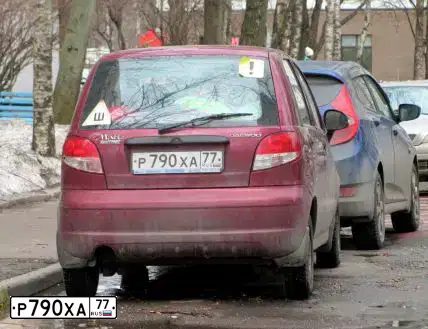 Фото автомобиля GAZ 3302 EL, 1998 — госномер К096ХВ97. Цвет: БЕЖЕВЫЙ