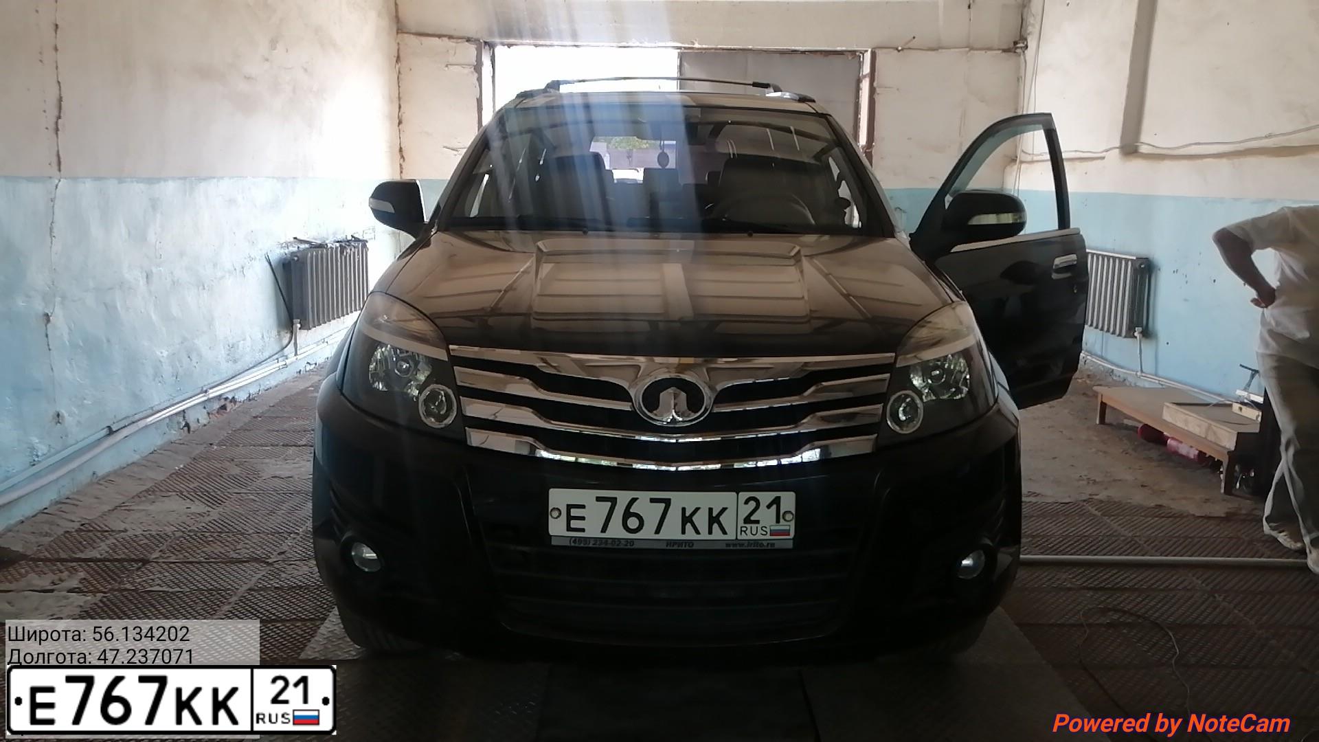Фото автомобиля GREAT WALL HOVER, 2014 — госномер Е767КК21