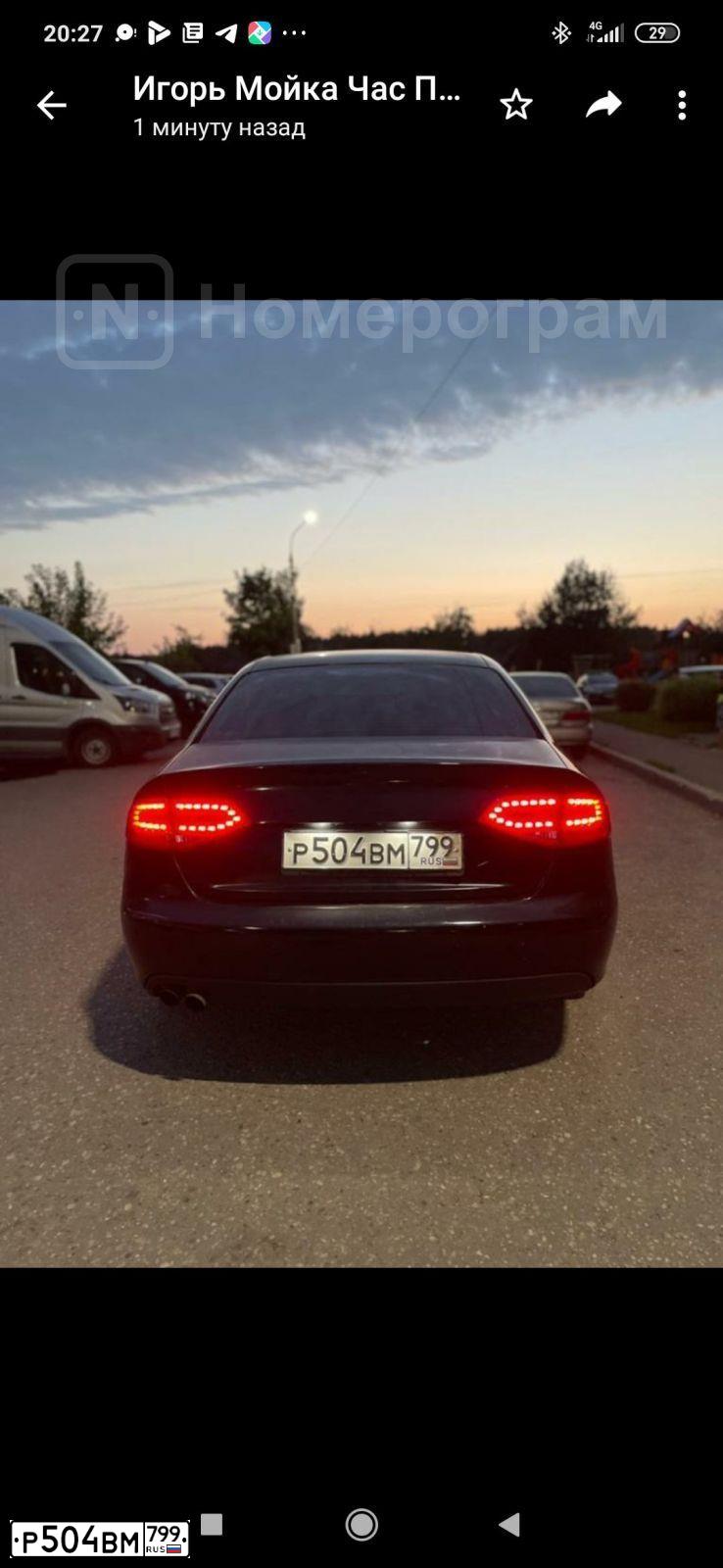 Фото автомобиля AUDI A4, 2010 — госномер М515ОТ178. Цвет: ЧЕРНЫЙ