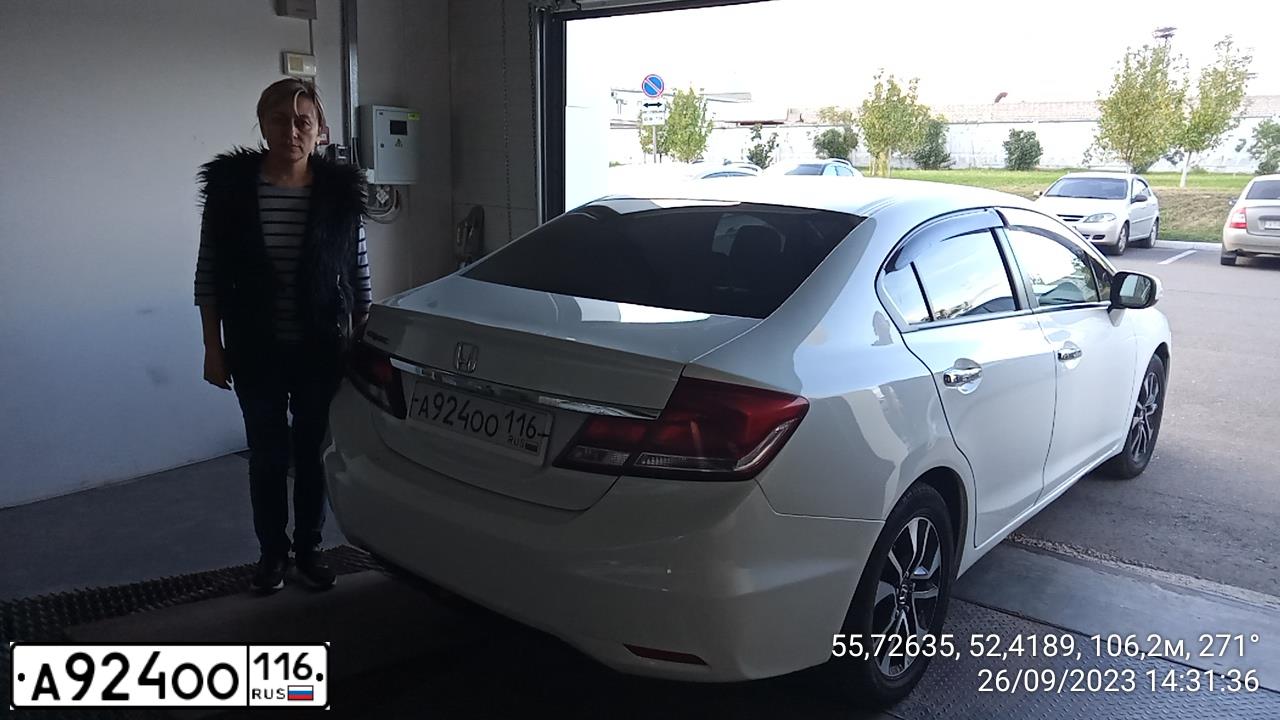 Фото автомобиля HONDA CIVIC, 2013 — госномер А924ОО116. Цвет: Белый