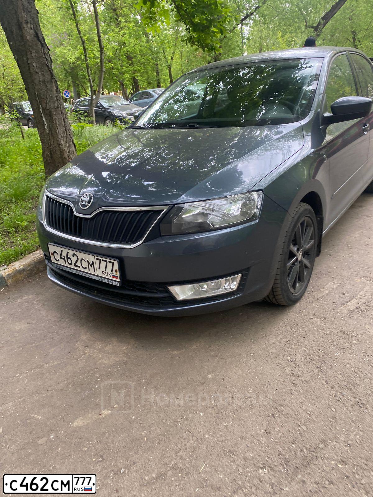 Фото автомобиля SKODA RAPID, 2016 — госномер С462СМ777. Цвет: ТЕМНО-СЕРЫЙ