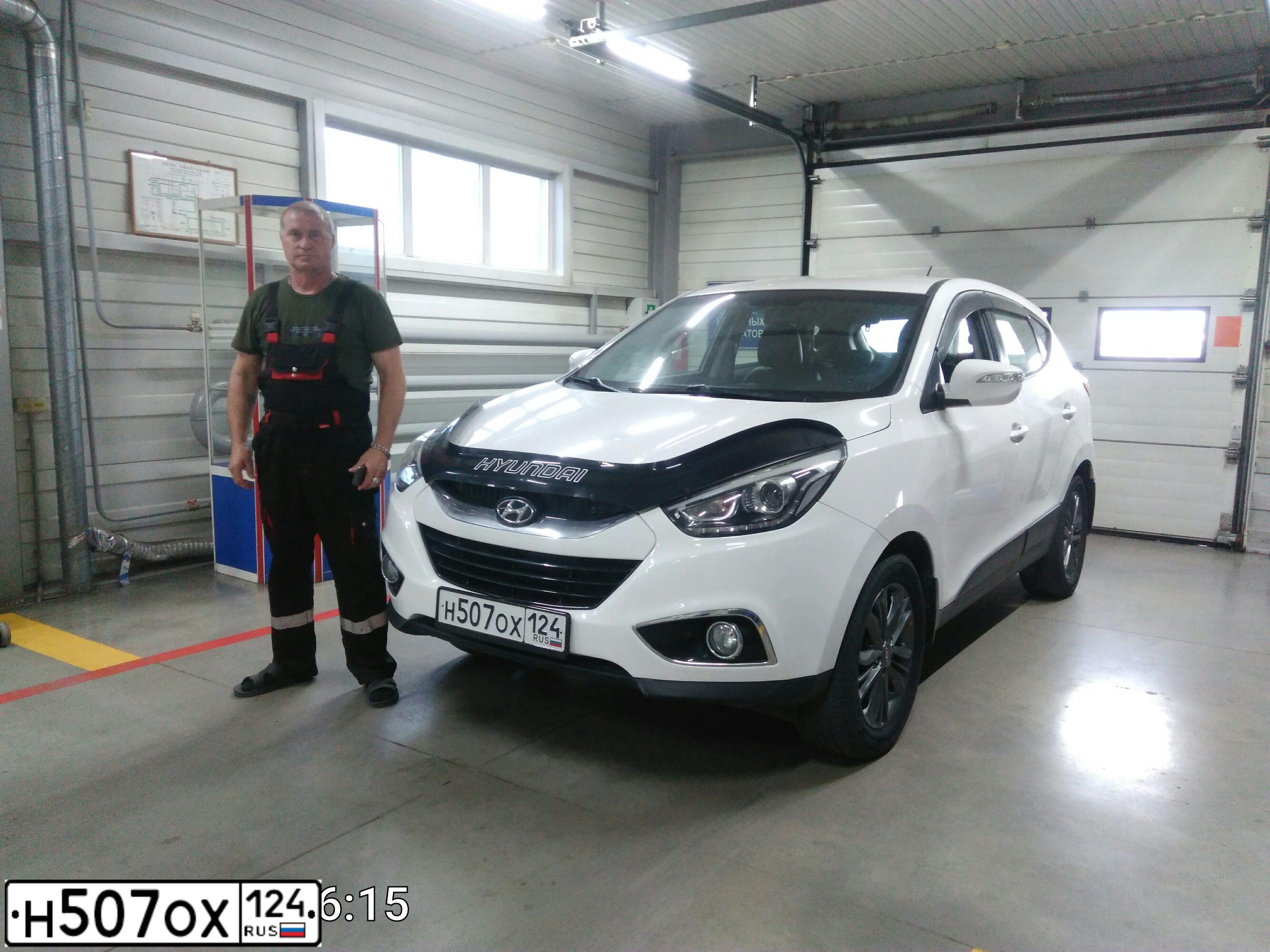 Фото автомобиля HYUNDAI IX35, 2014 — госномер Н507ОХ124. Цвет: Белый