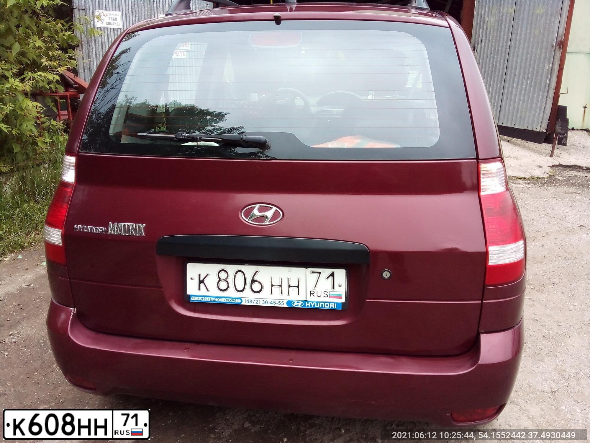 Фото автомобиля HYUNDAI MATRIX, 2008 — госномер К608НН71. Цвет: ТЕМНО-КРАСНЫЙ
