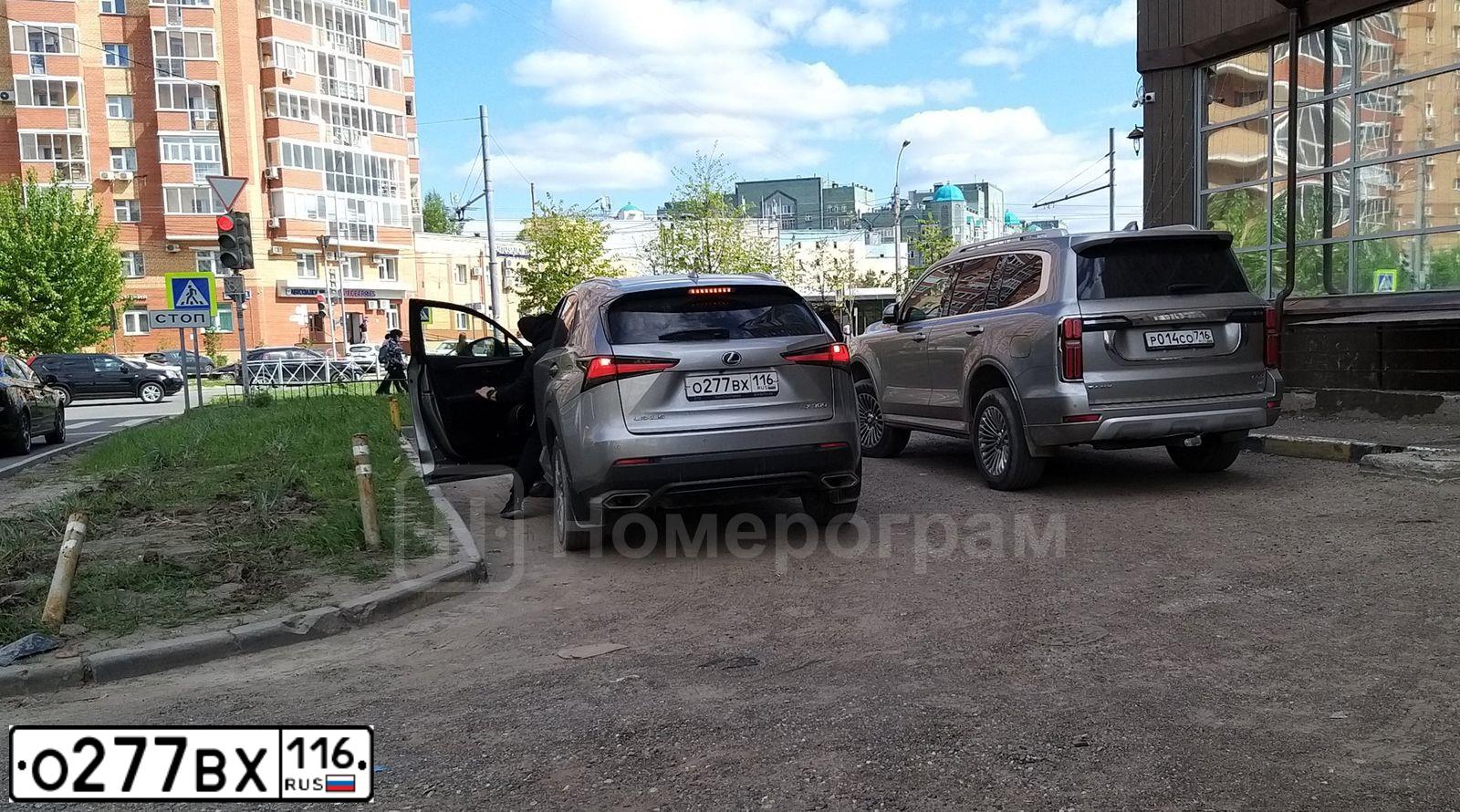 Фото автомобиля HYUNDAI IX35, 2014 — госномер О277ВХ116. Цвет: бронзовый