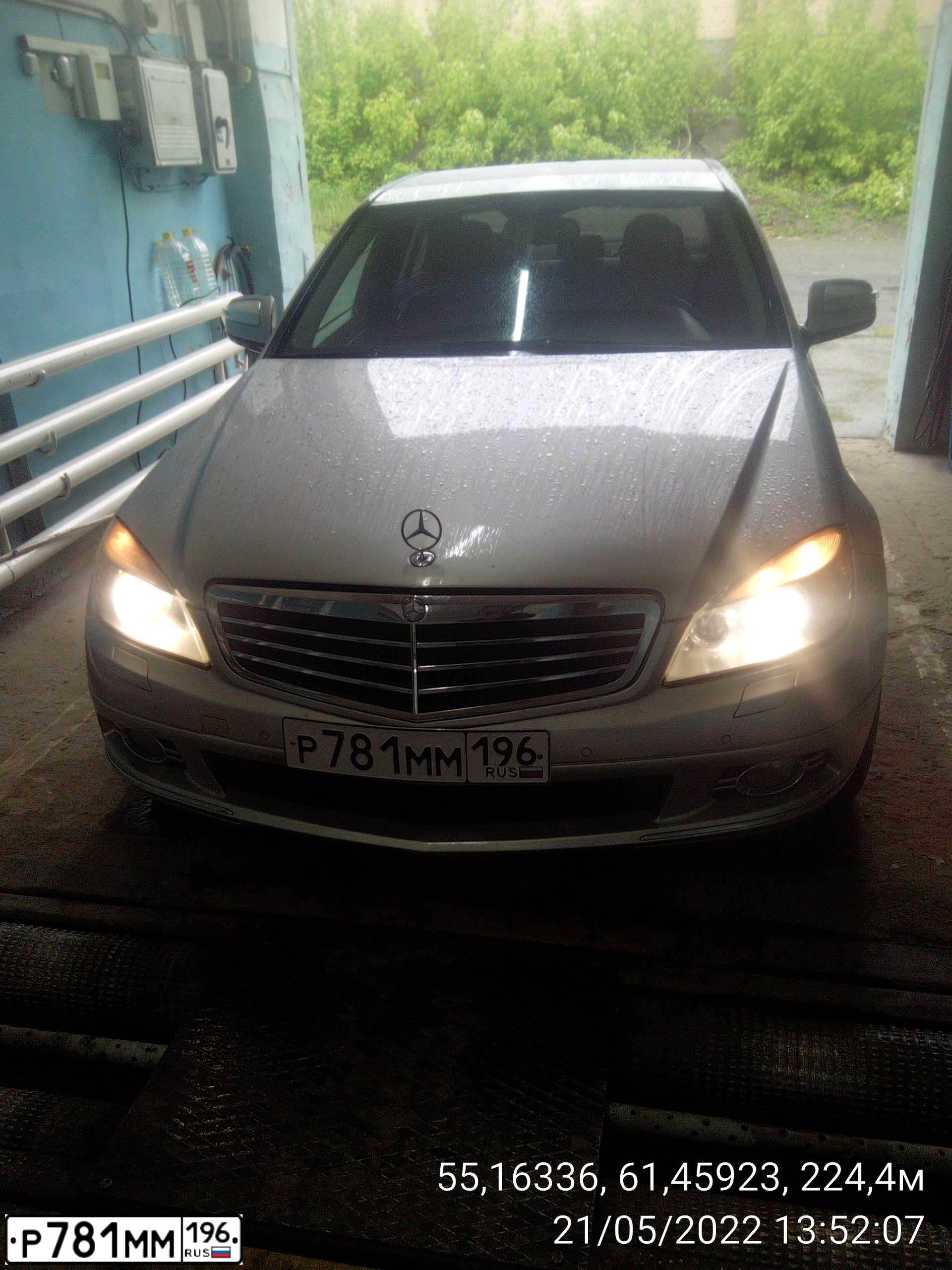 Фото автомобиля MERCEDES C-KLASSE, 2008 — госномер А049НЕ116. Цвет: СЕРЫЙ