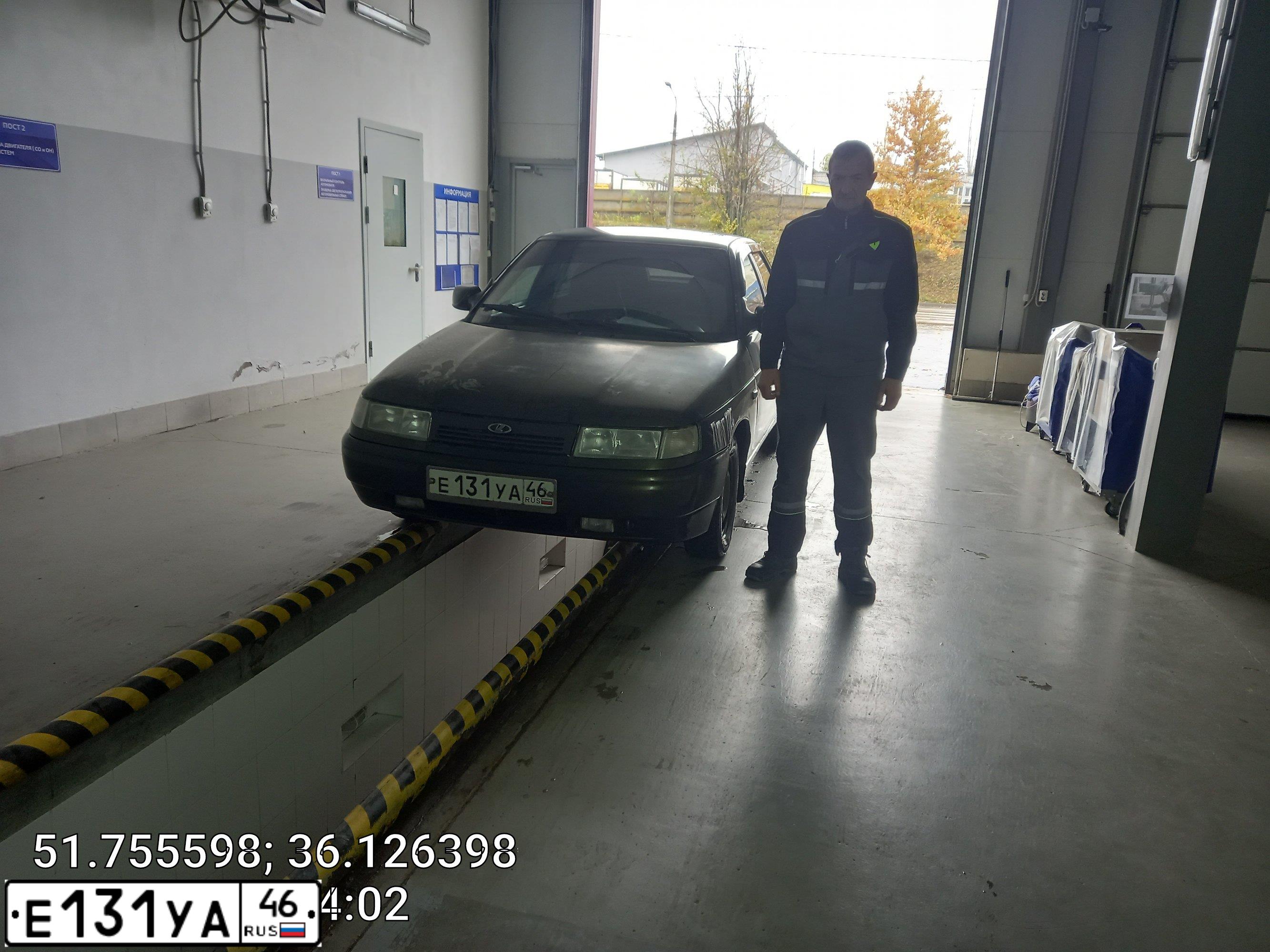 Фото автомобиля LADA 2112 LADA, 2006 — госномер Р772АН46. Цвет: ЗОЛОТИСТЫЙ ТЕМНО-ЗЕЛЕНЫЙ