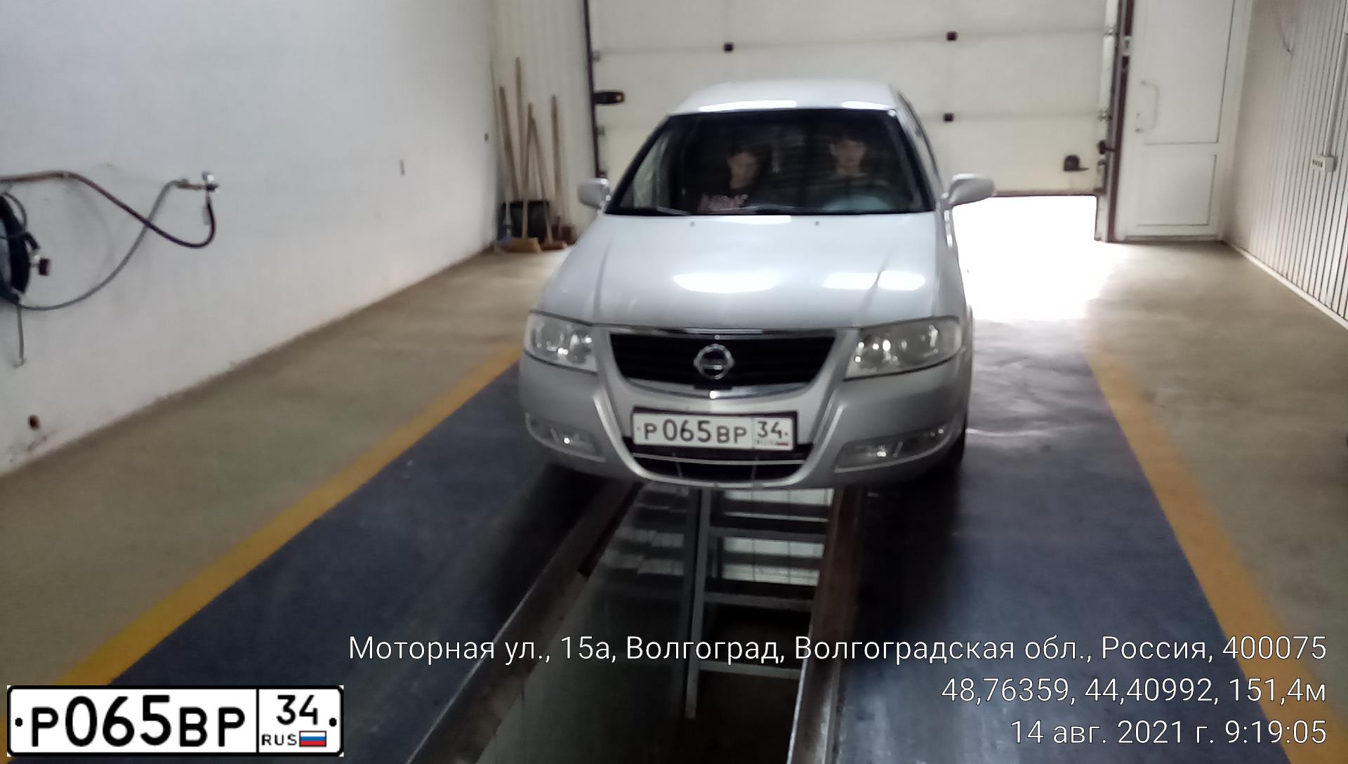 Фото автомобиля NISSAN ALMERA, 2010 — госномер Р065ВР34. Цвет: СЕРЕБРИСТЫЙ