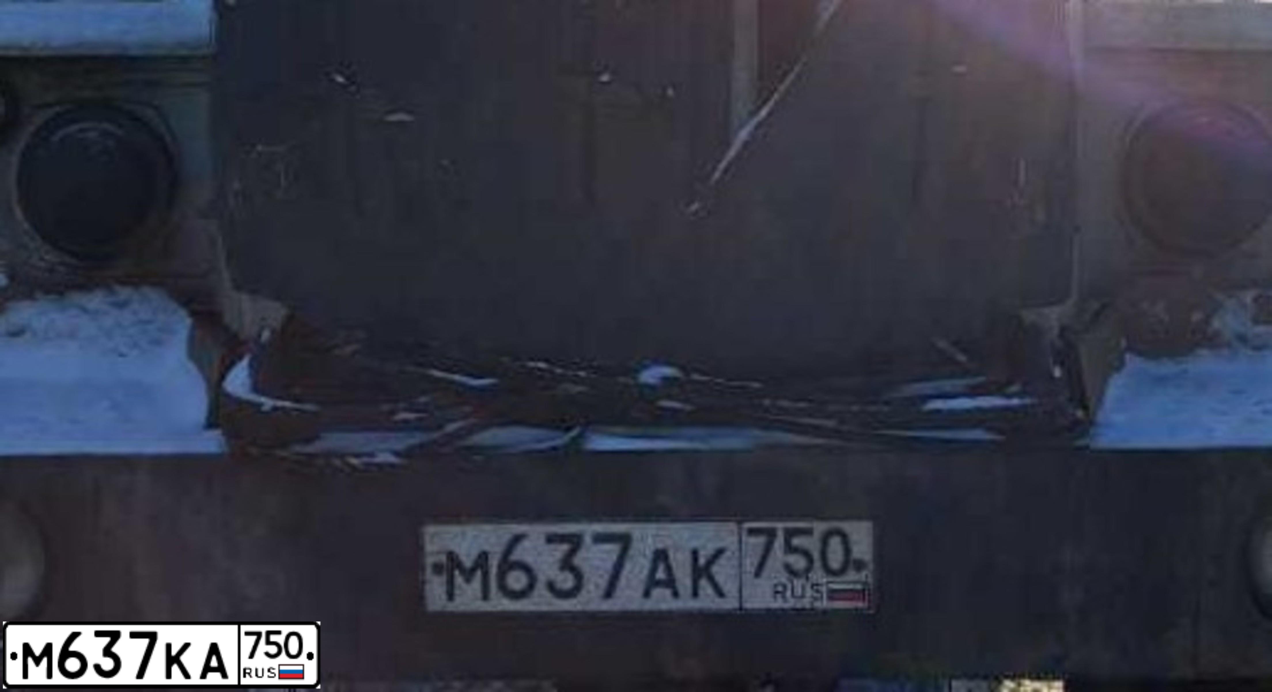 Фото автомобиля MITSUBISHI CARISMA, 2003 — госномер А610МЕ19. Цвет: Серый