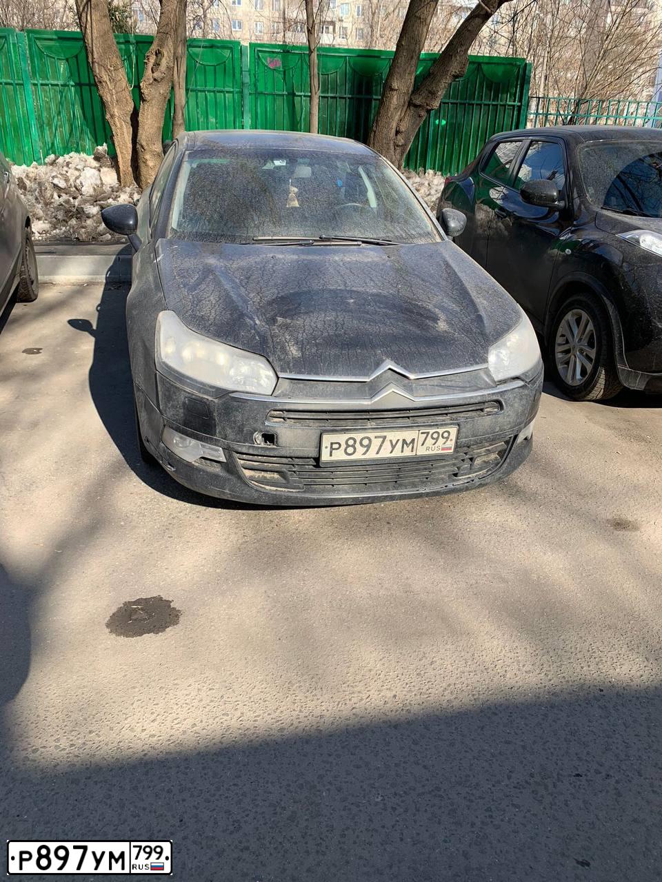 Фото автомобиля CITROEN C5, 2011 — госномер Р897УМ799. Цвет: СЕРЫЙ ТЕМНЫЙ