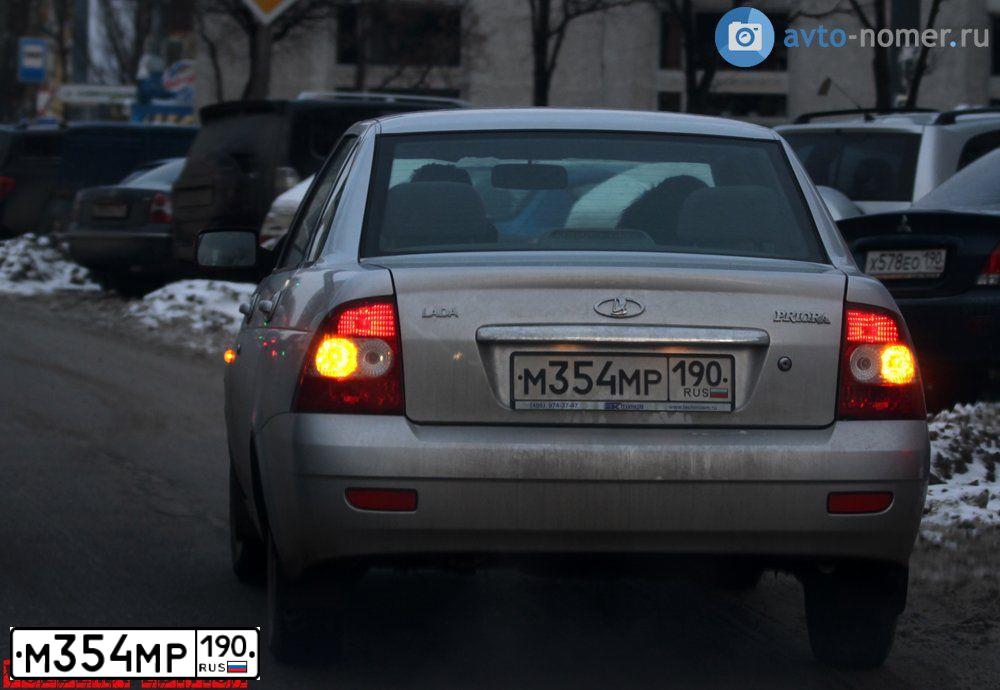 Фото автомобиля LADA 2170 PRIORA, 2011 — госномер М354МР190. Цвет: СЕРЫЙ СВЕТЛЫЙ