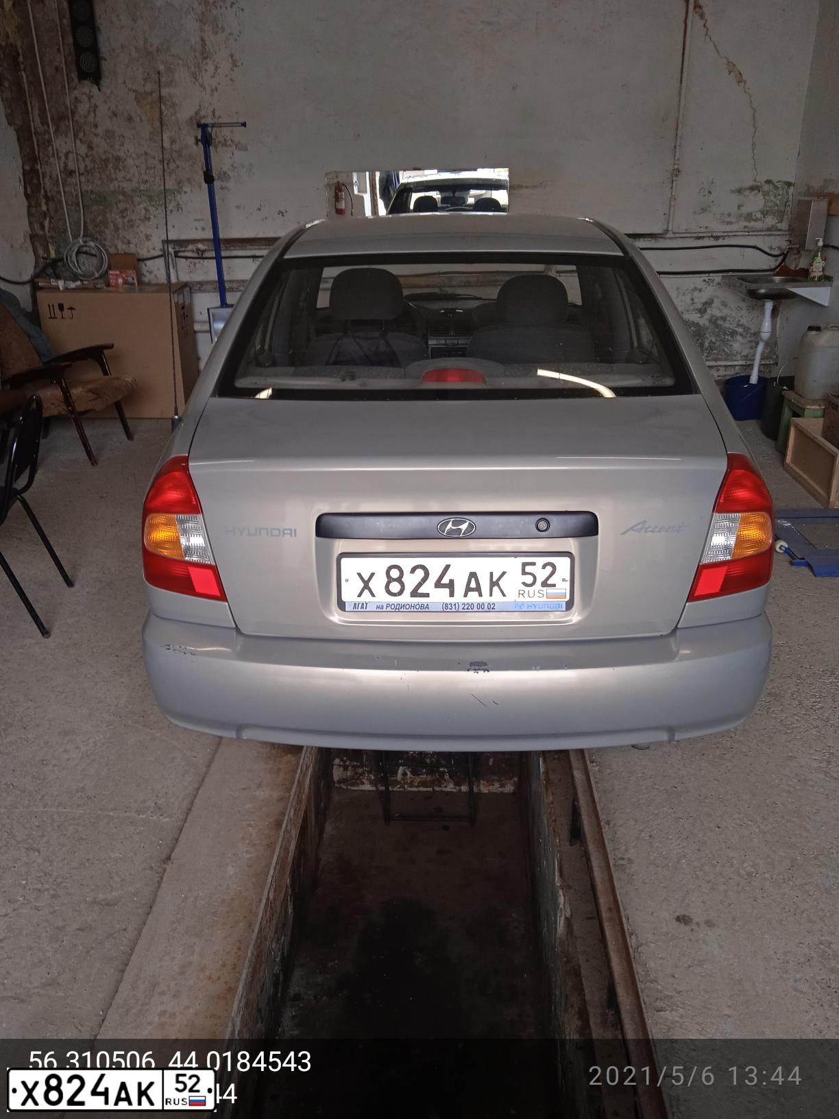 Фото автомобиля TAGAZ ACCENT, 2008 — госномер А673УА252. Цвет: СВЕТЛО-БЕЖЕВЫЙ