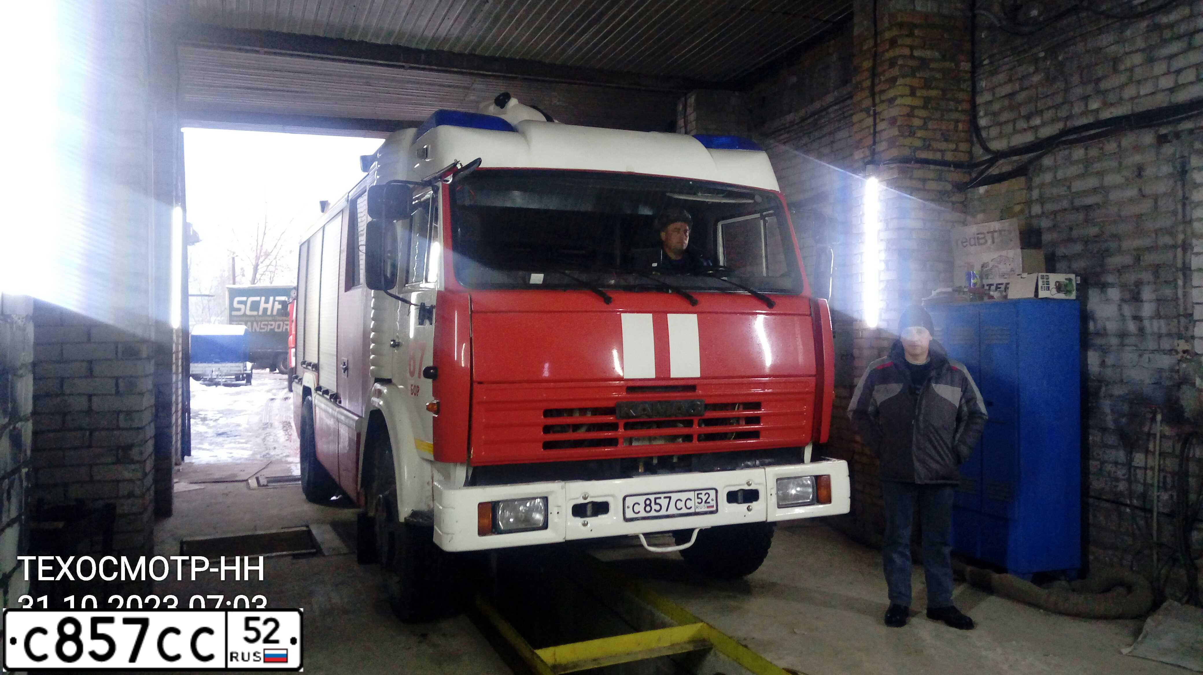 Фото автомобиля KAMAZ 43253 /4X2/, 2013 — госномер С857СС52. Цвет: ЦВ СХ А8 ПО ГОСТ Р 50574-2019