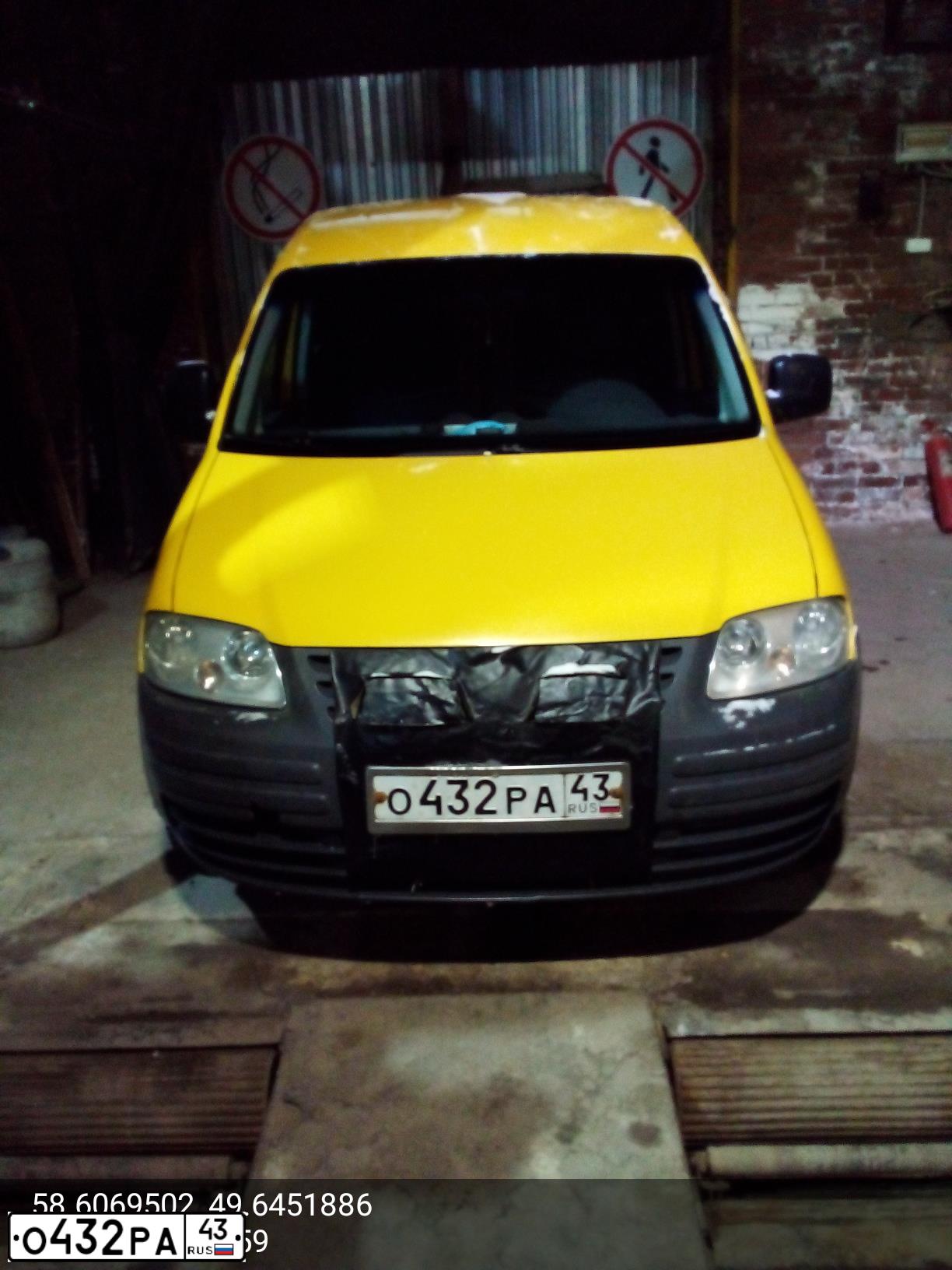 Фото автомобиля VOLKSWAGEN CADDY, 2007 — госномер Е919ОЕ43. Цвет: ЖЕЛТЫЙ