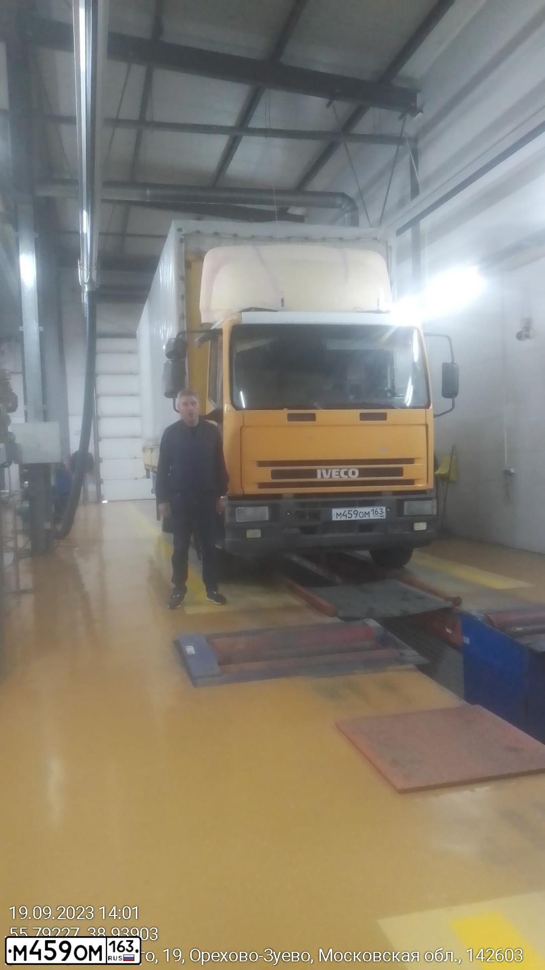 Фото автомобиля IVECO EUROCARGO, 2003 — госномер Т111ТВ790