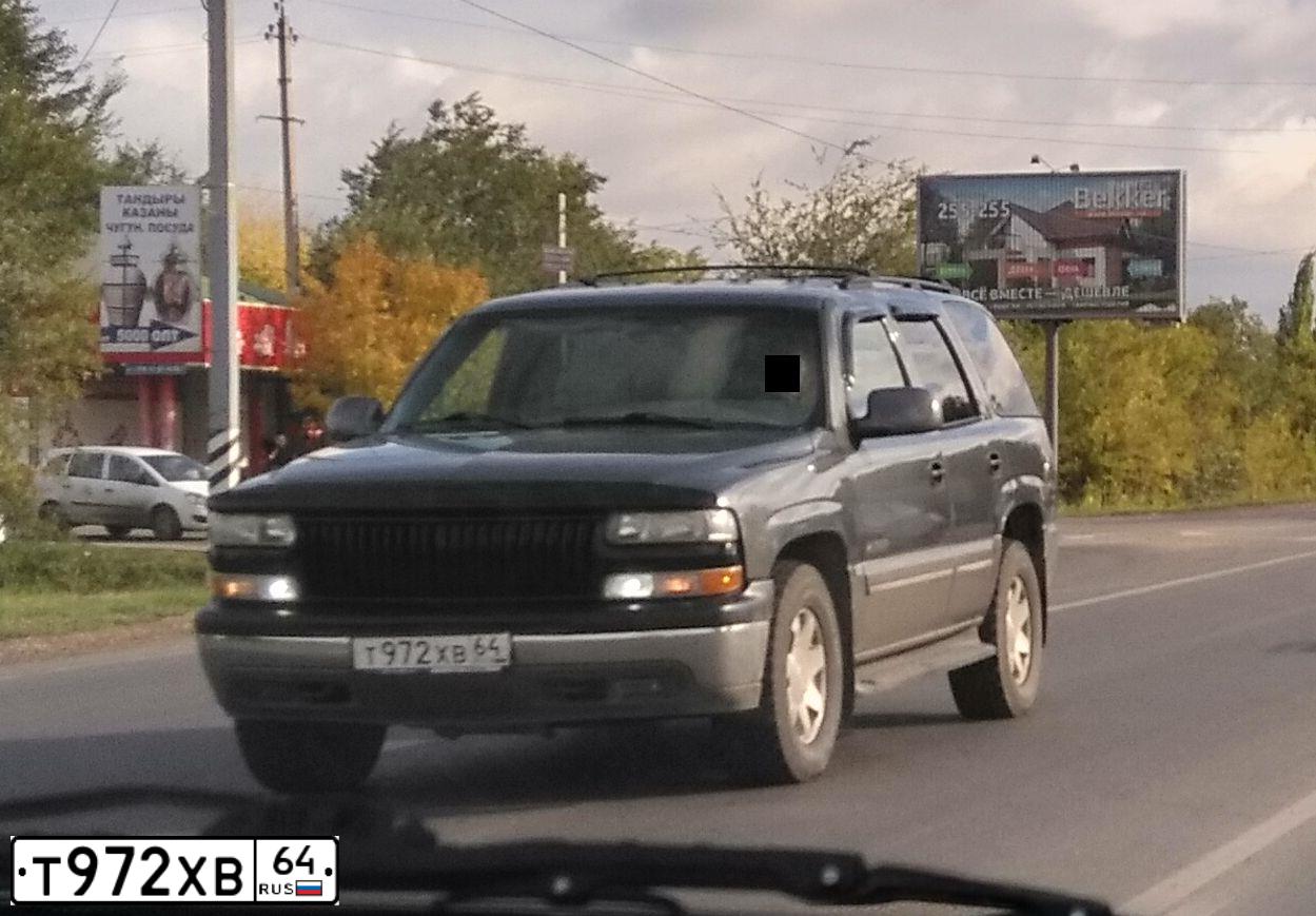 Фото автомобиля CHEVROLET TAHOE, 2001 — госномер У520СК198. Цвет: СЕРЫЙ