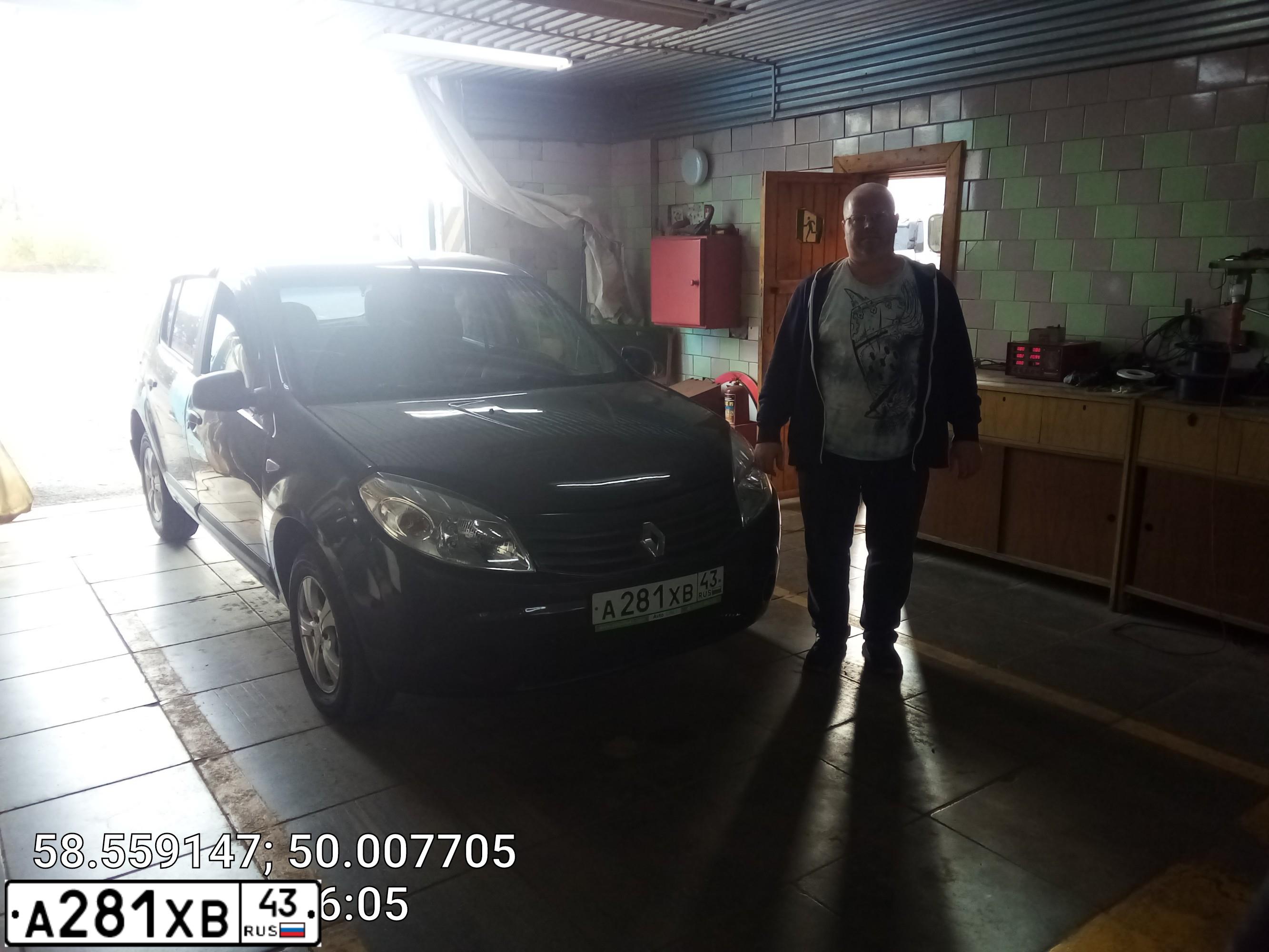 Фото автомобиля RENAULT SANDERO SR, 2011 — госномер А911СК43