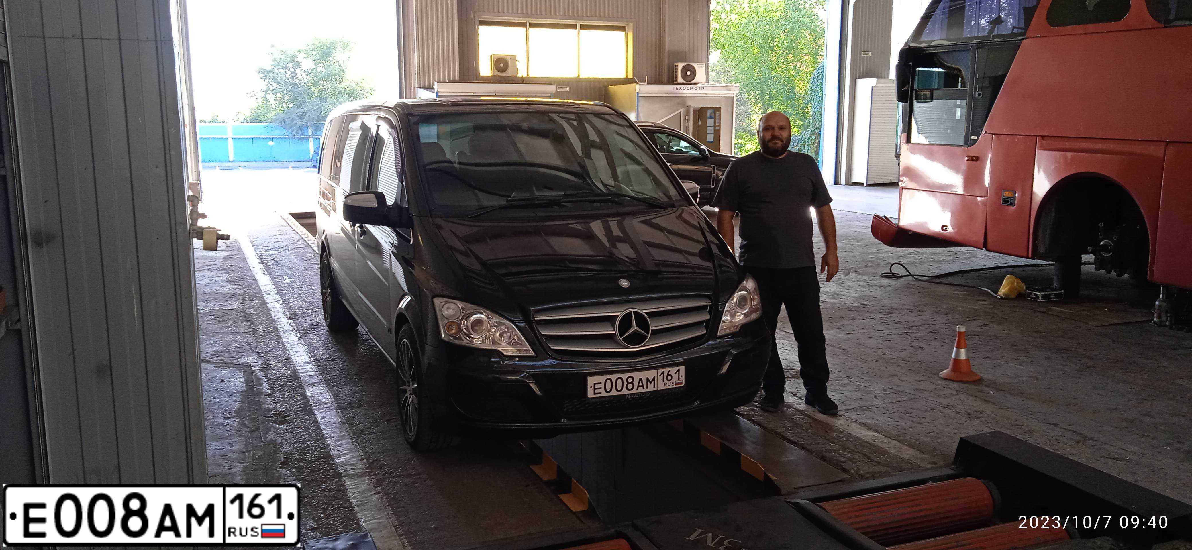 Фото автомобиля MERCEDES VIANO, 2011 — госномер С487КР790. Цвет: ЧЕРНЫЙ